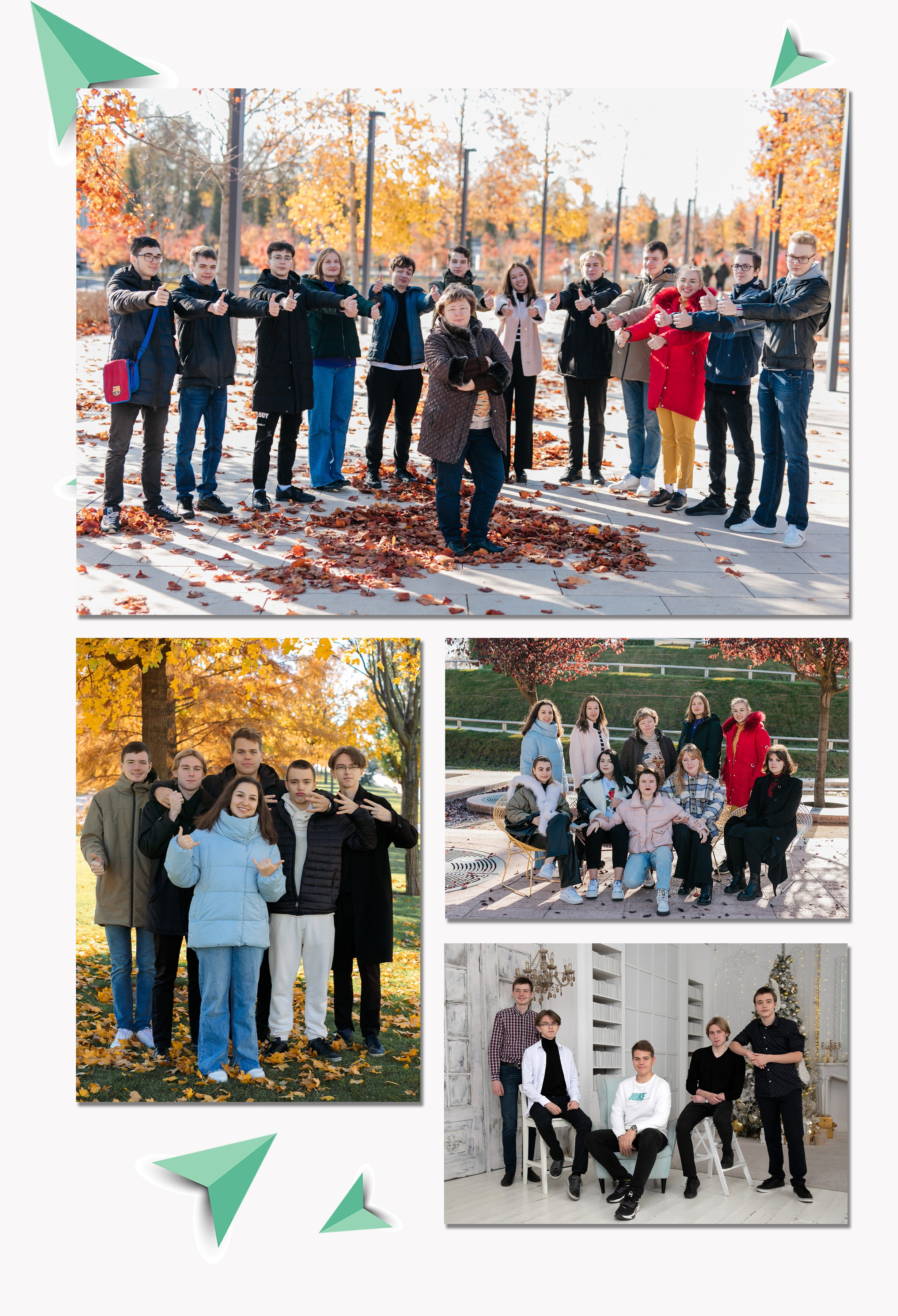 Индивидуальный альбом старшеклассника. Семейный и детский фотограф в Краснодаре Ирина Лаврецкая