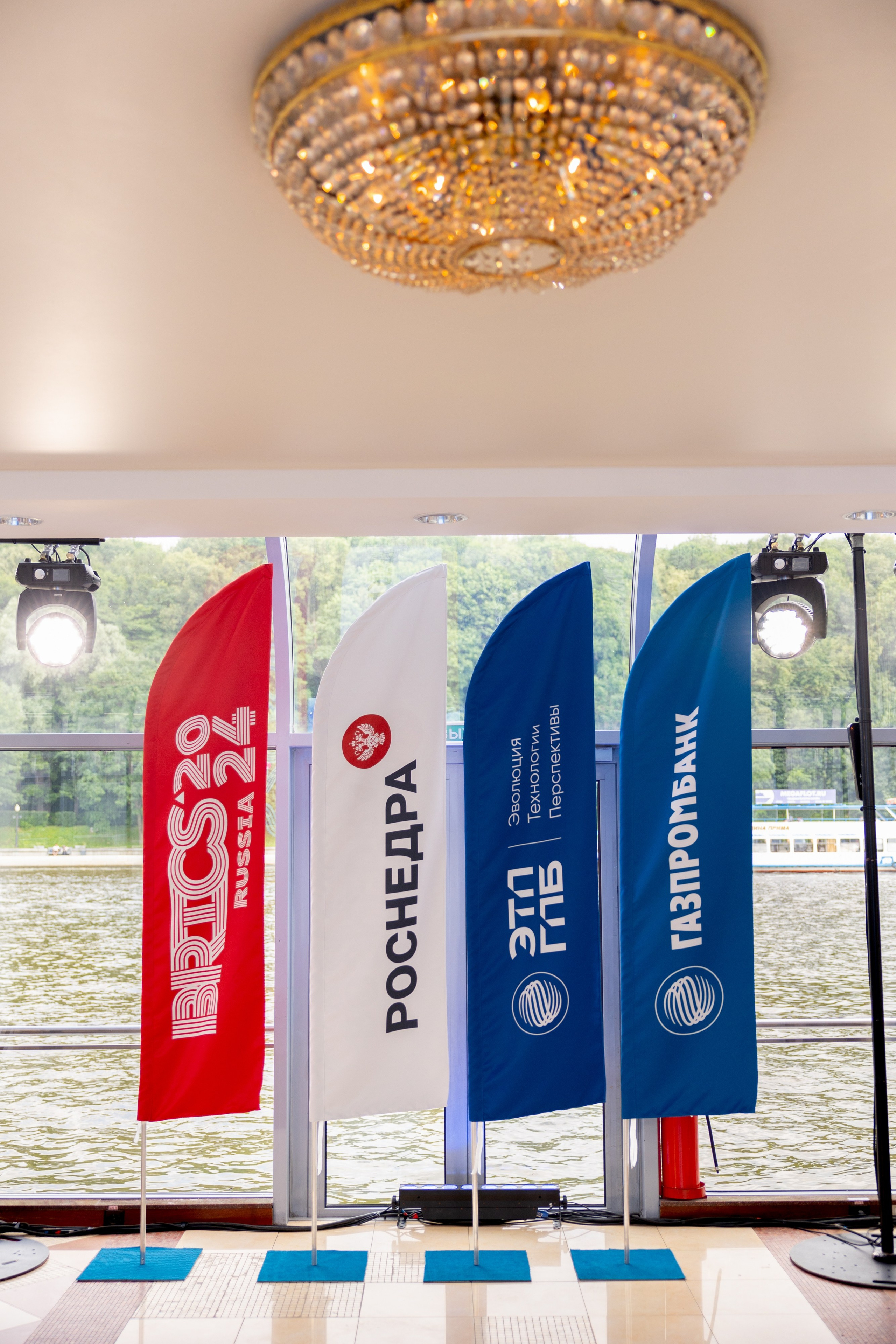 BRICS Russia 2024. Фотограф Москва Людмила Белова