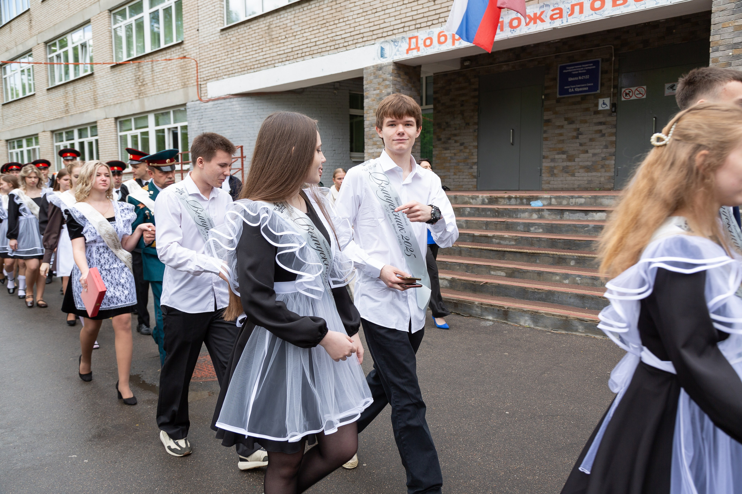 Последний звонок. Krylovaphoto