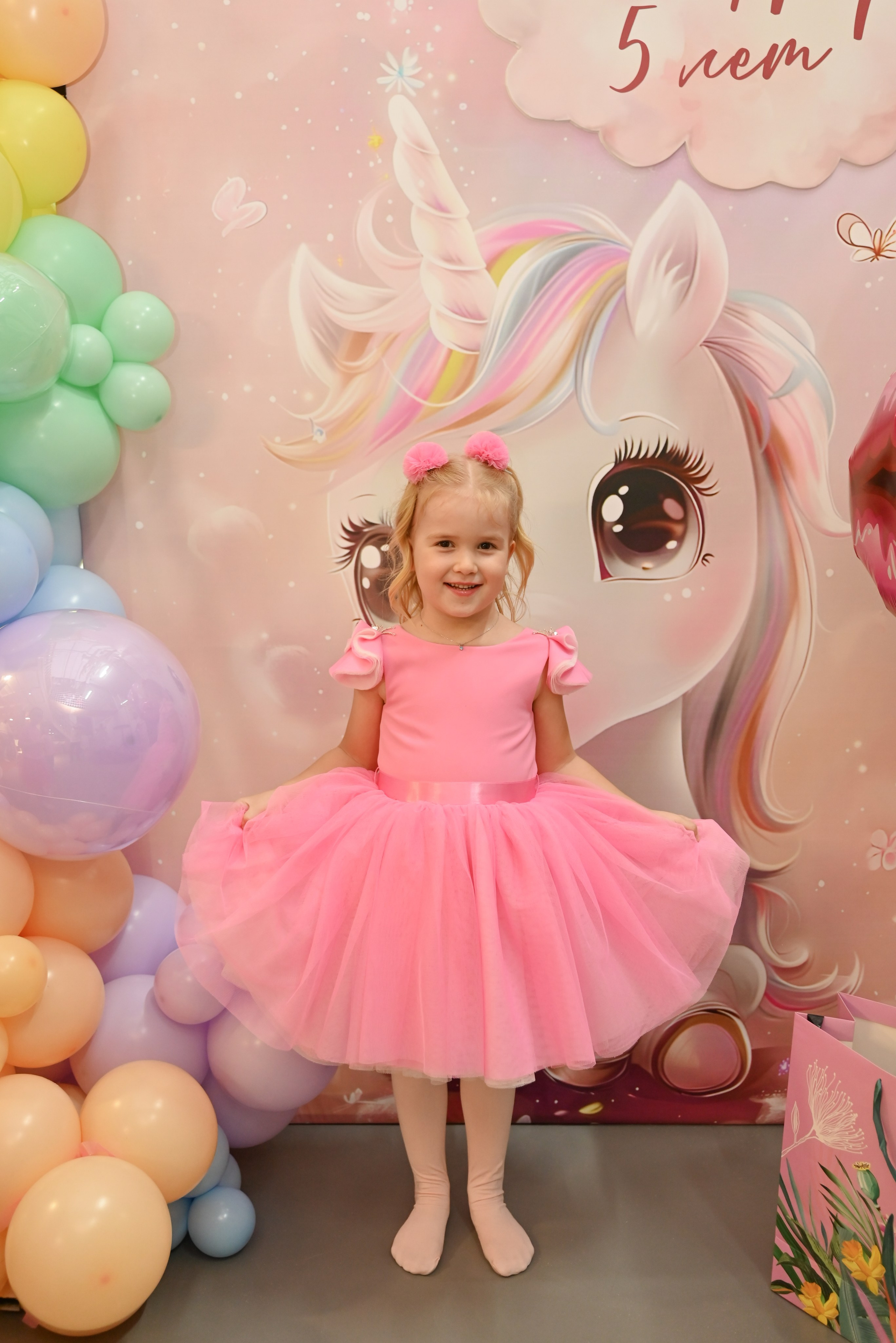 «День варенья Авроры». Свадебный и семейный фотограф в Уфе Александров Максим