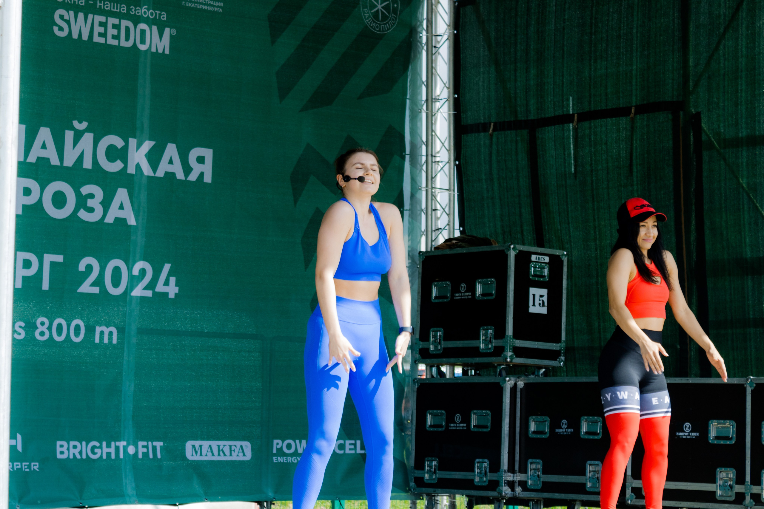 Майская гроза