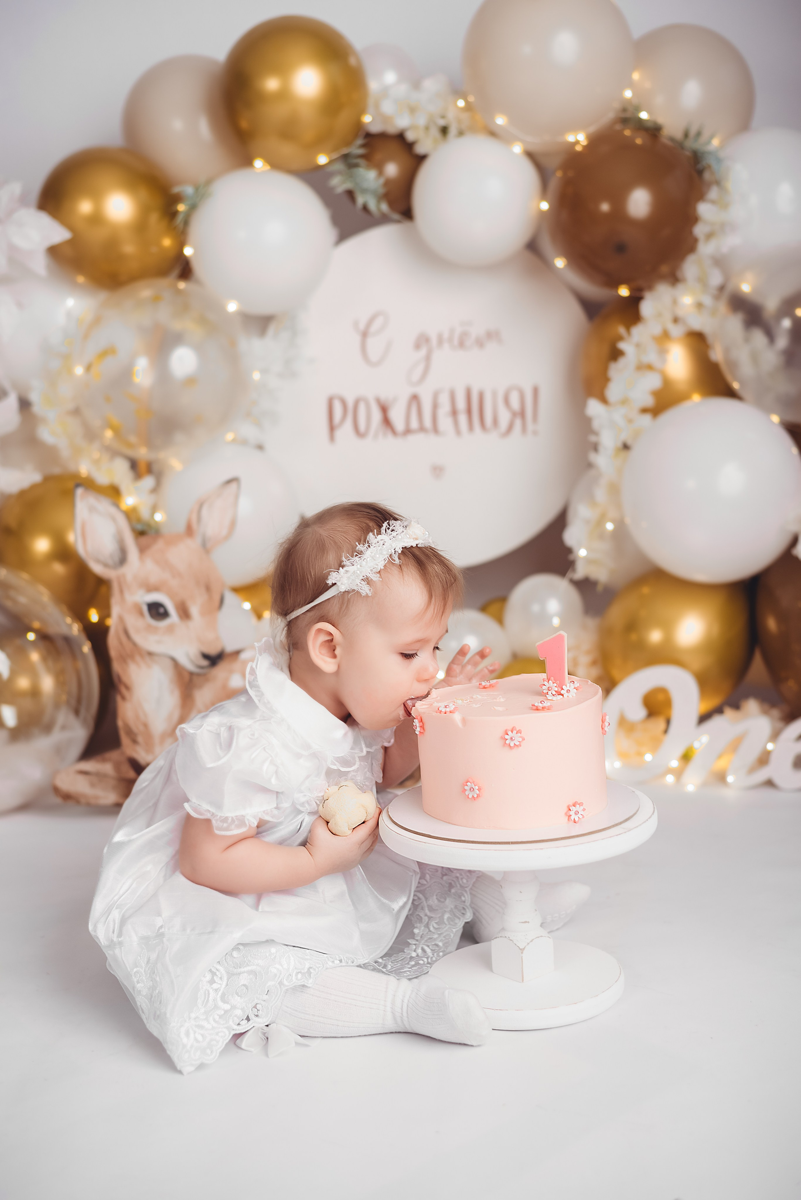 Годик. Фотограф новорожденных во Владимире Анастасия Воробьева