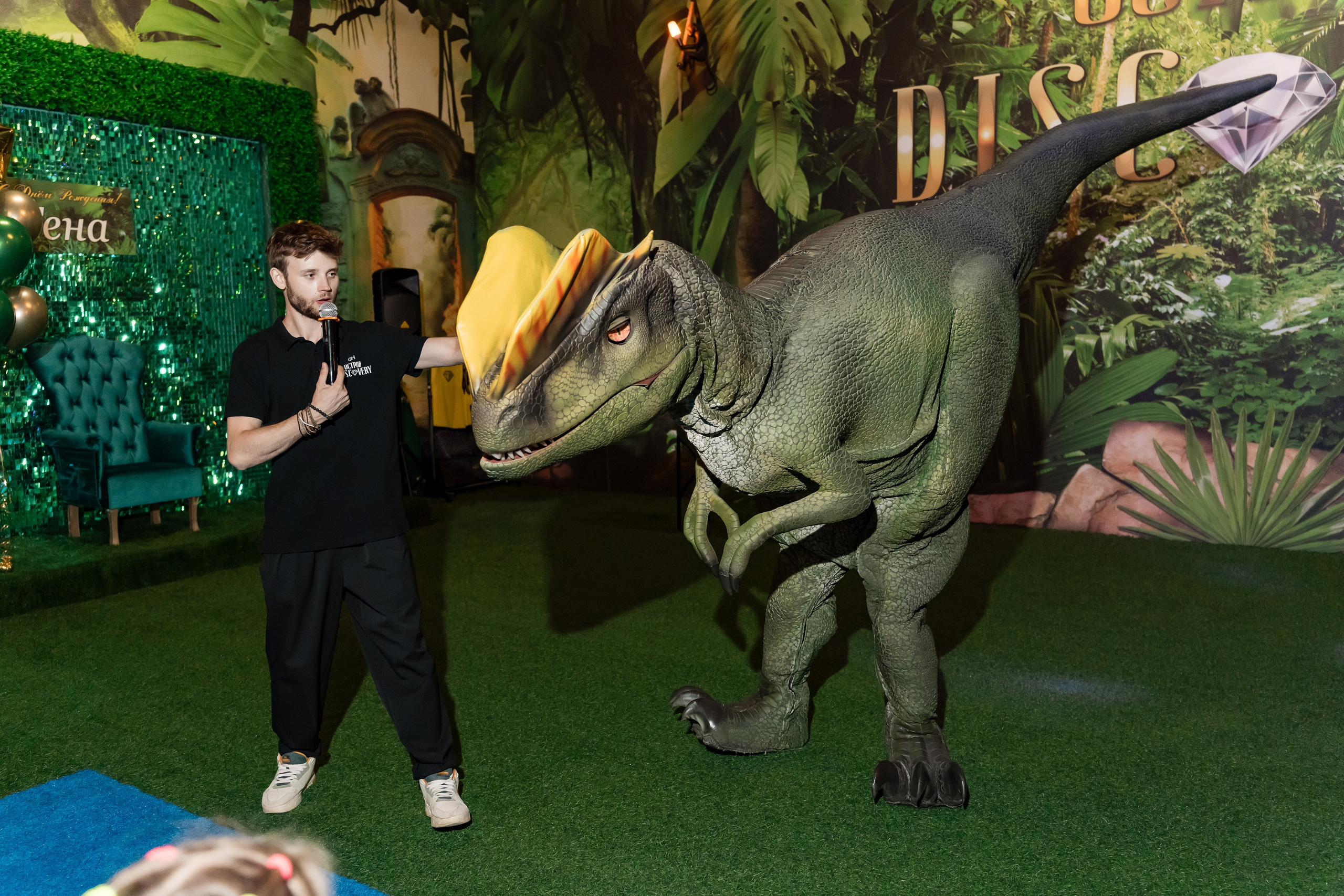 С Днем Рождения, Гена! Остров Discovery