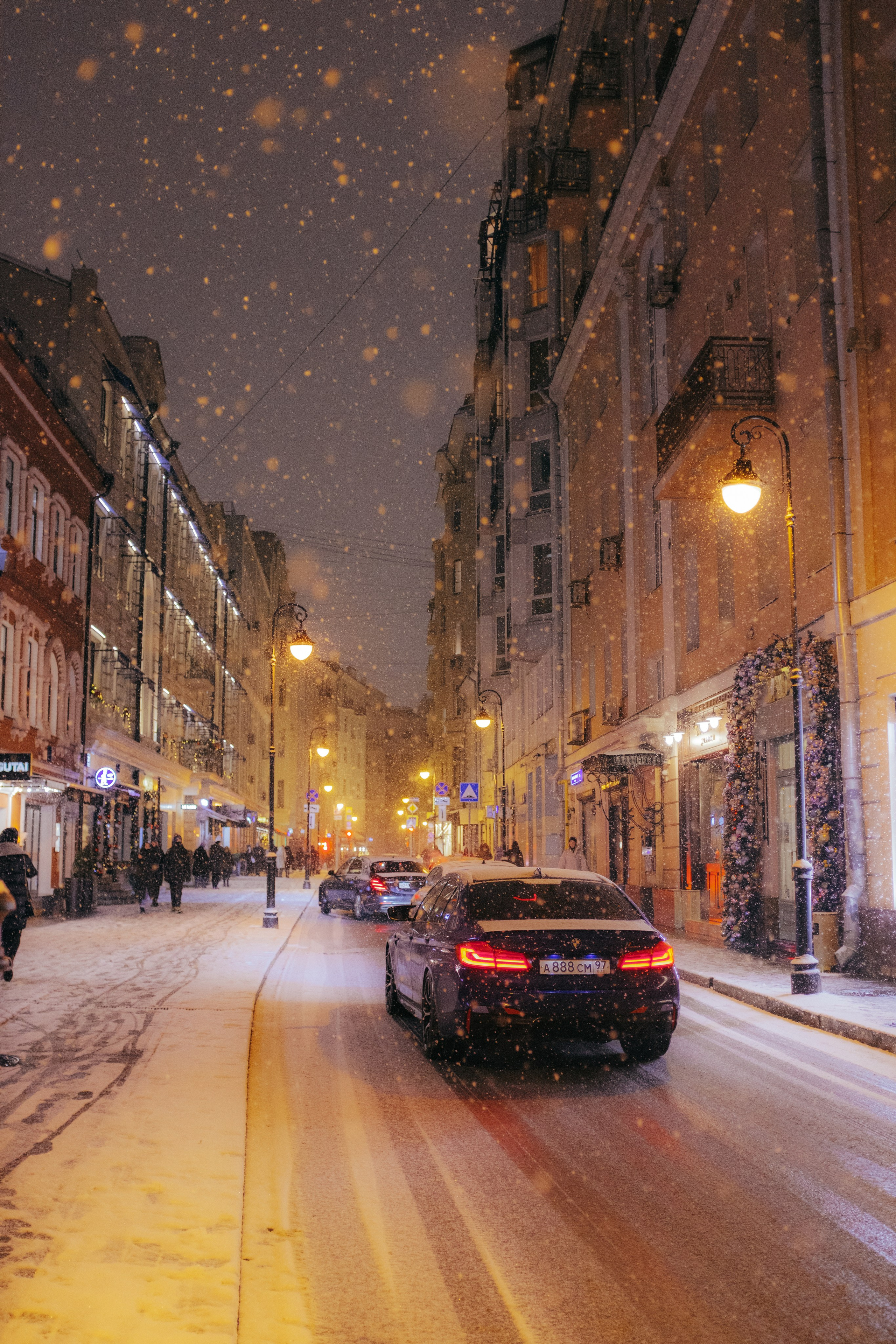 Москва. Фотограф Екатерина Катунова | Москва