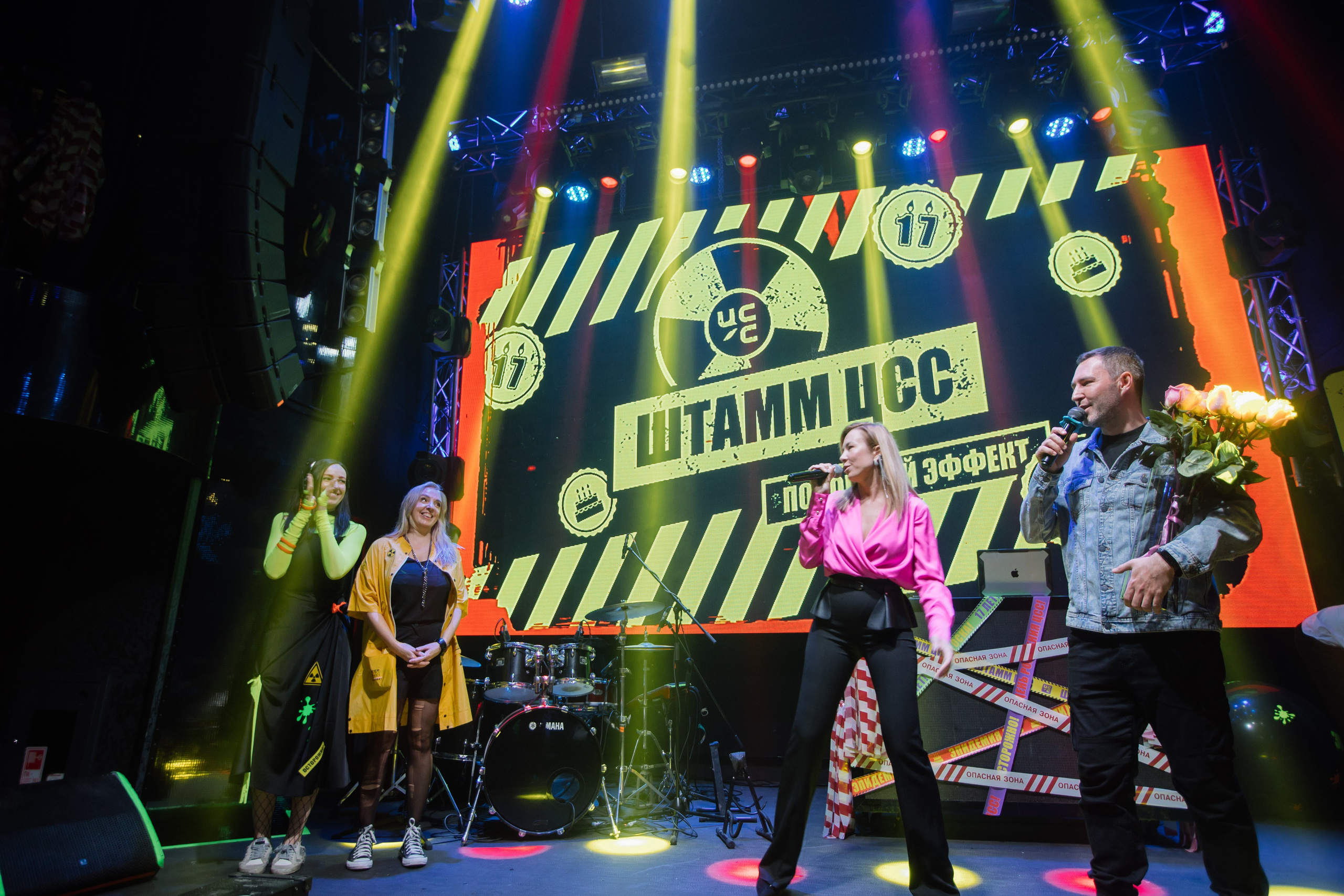 ЦСС 17 ЛЕТ — ШТАММ ЦСС [PART II–V.Trendberg]. СВОИ. ФОТООТЧЕТЫ-СОБЫТИЯ-МЕСТА