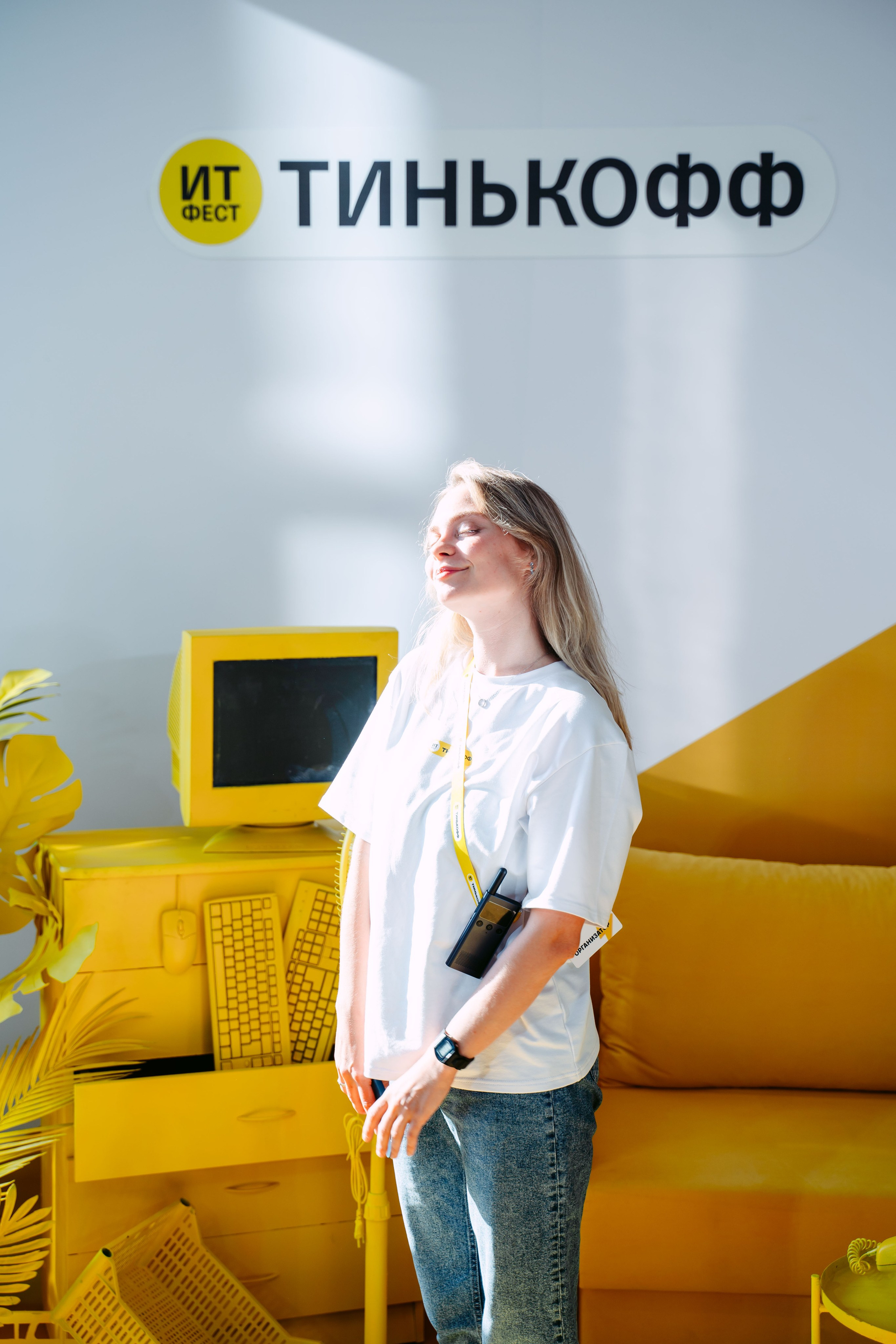 Тинькофф. ИТ-фест / 2023. Саша Копылов, фотограф в Казани