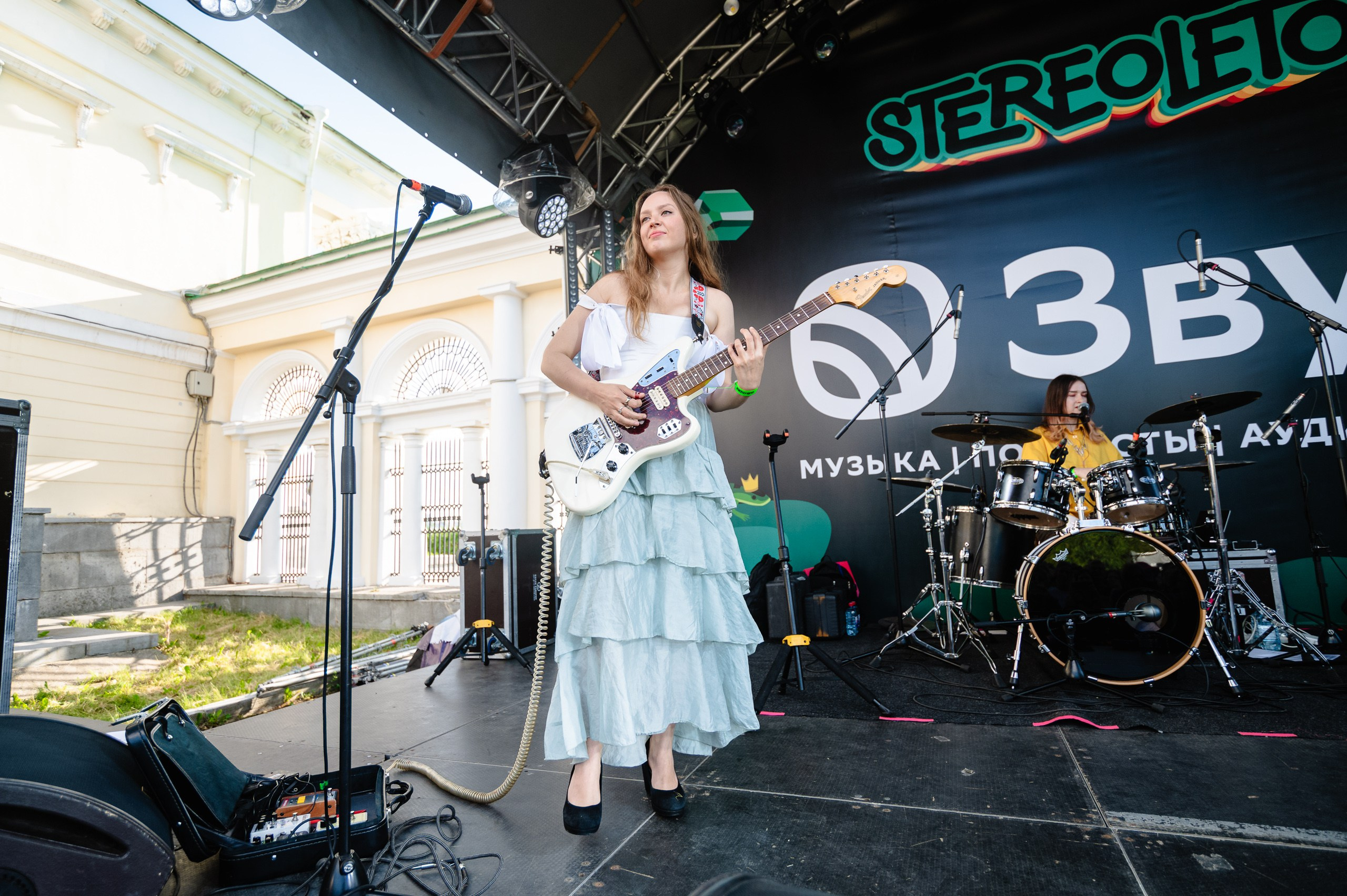 Стереолето Екатеринбург. Харитоновский парк. Репортажный и концертный фотограф Алексей Патентный в Екатеринбурге