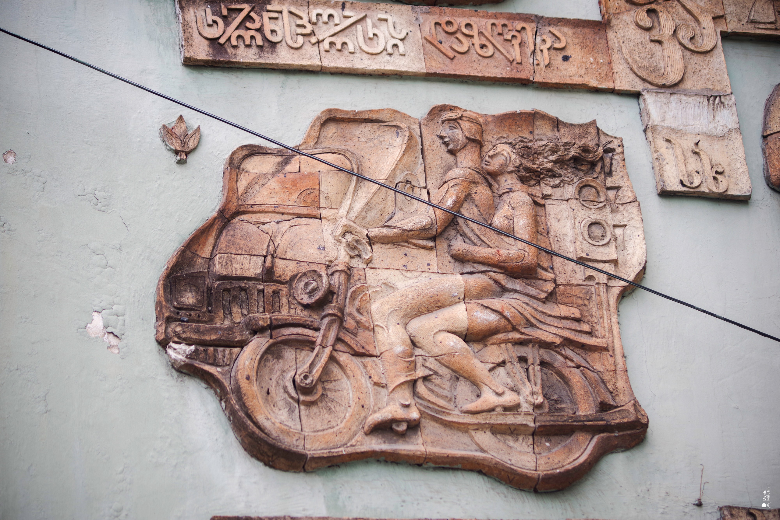 Batumi. Портретный фотограф Денис Милютин