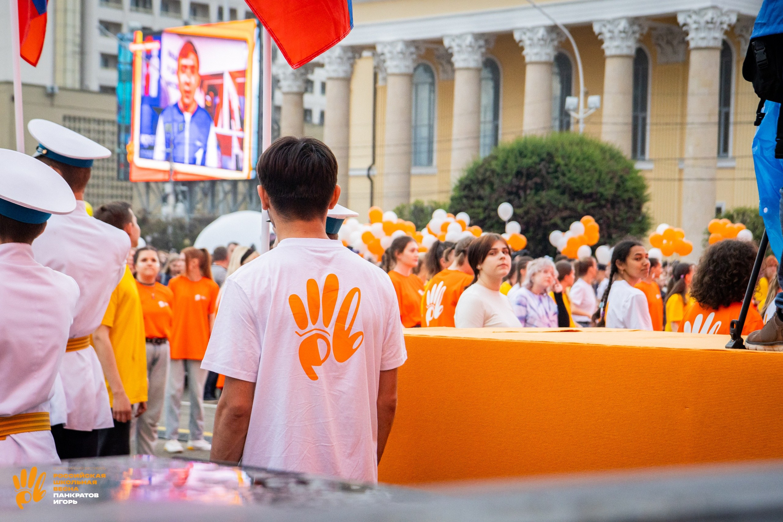 Российская школьная весна — открытие (01.06.23). Игорь Панкратов | Фотограф Ставрополь