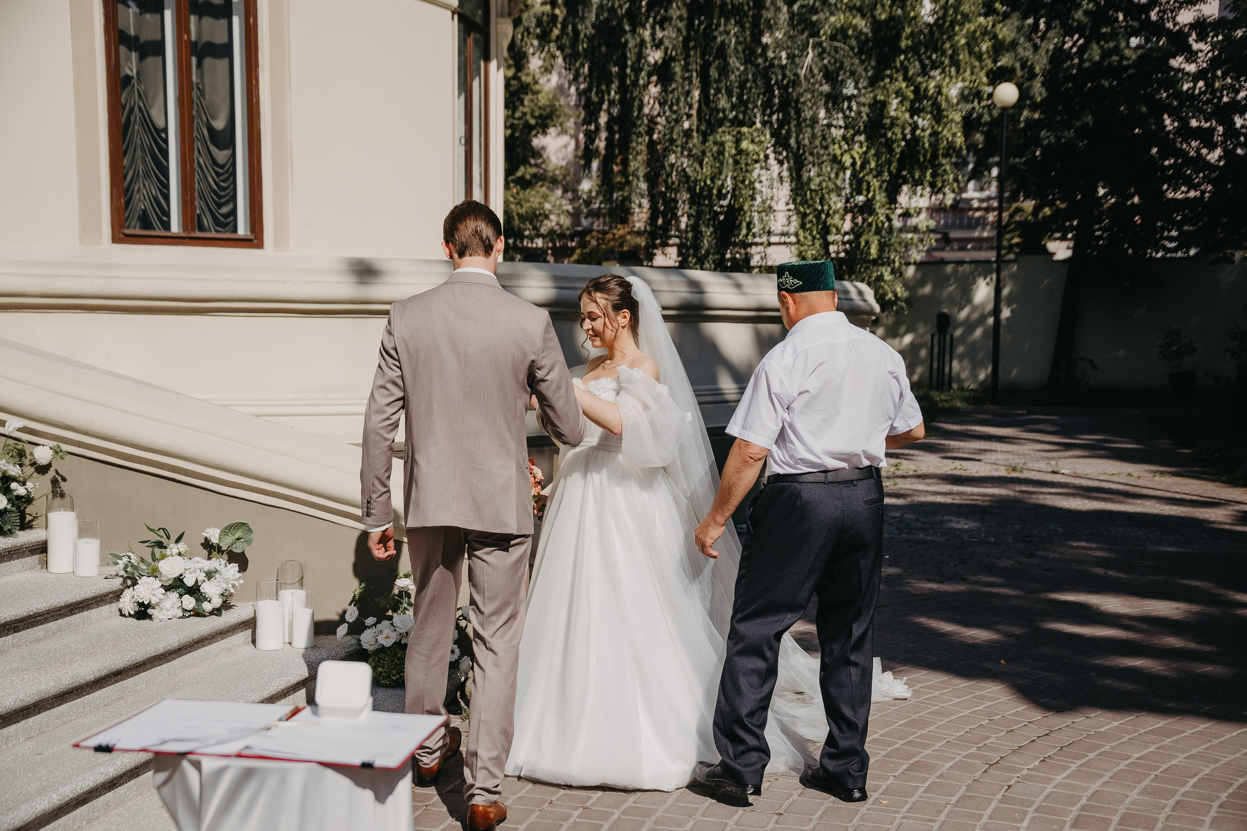 Андрей и Алия 2025. Главная