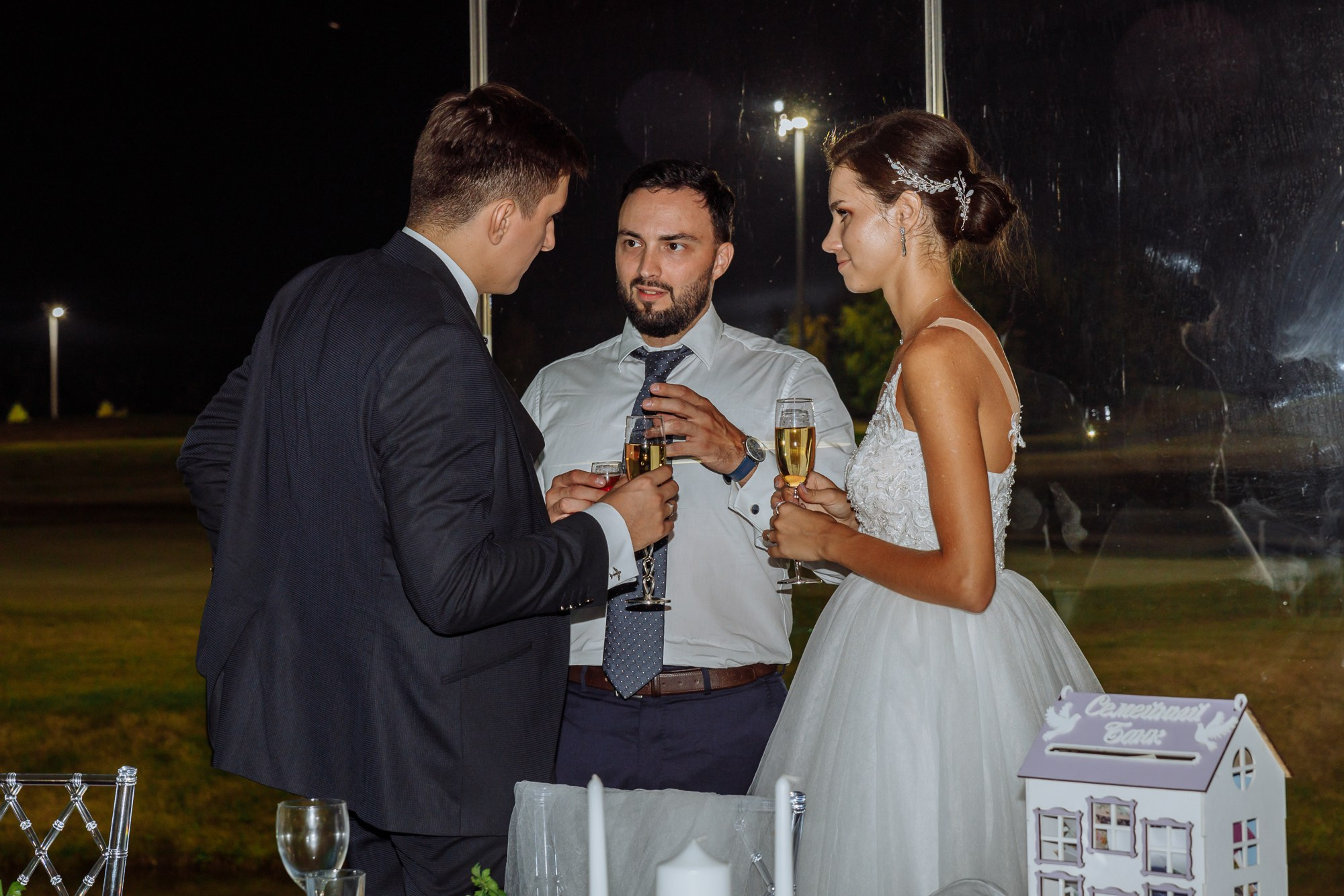 Максим и Маргарита