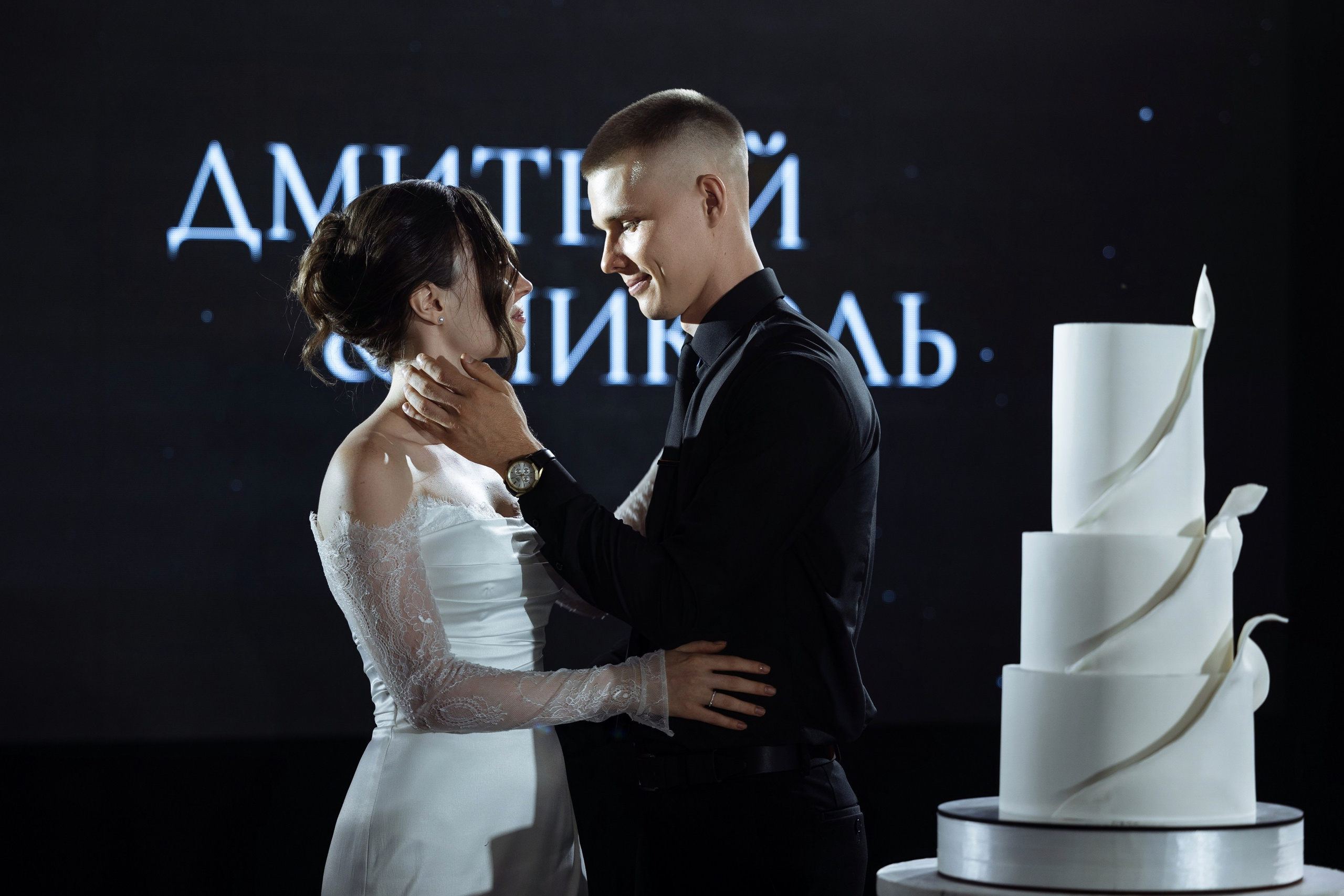 Дмитрий и Николь. Свадебный фотограф в Ростове — на — Дону Александра Пивоварова