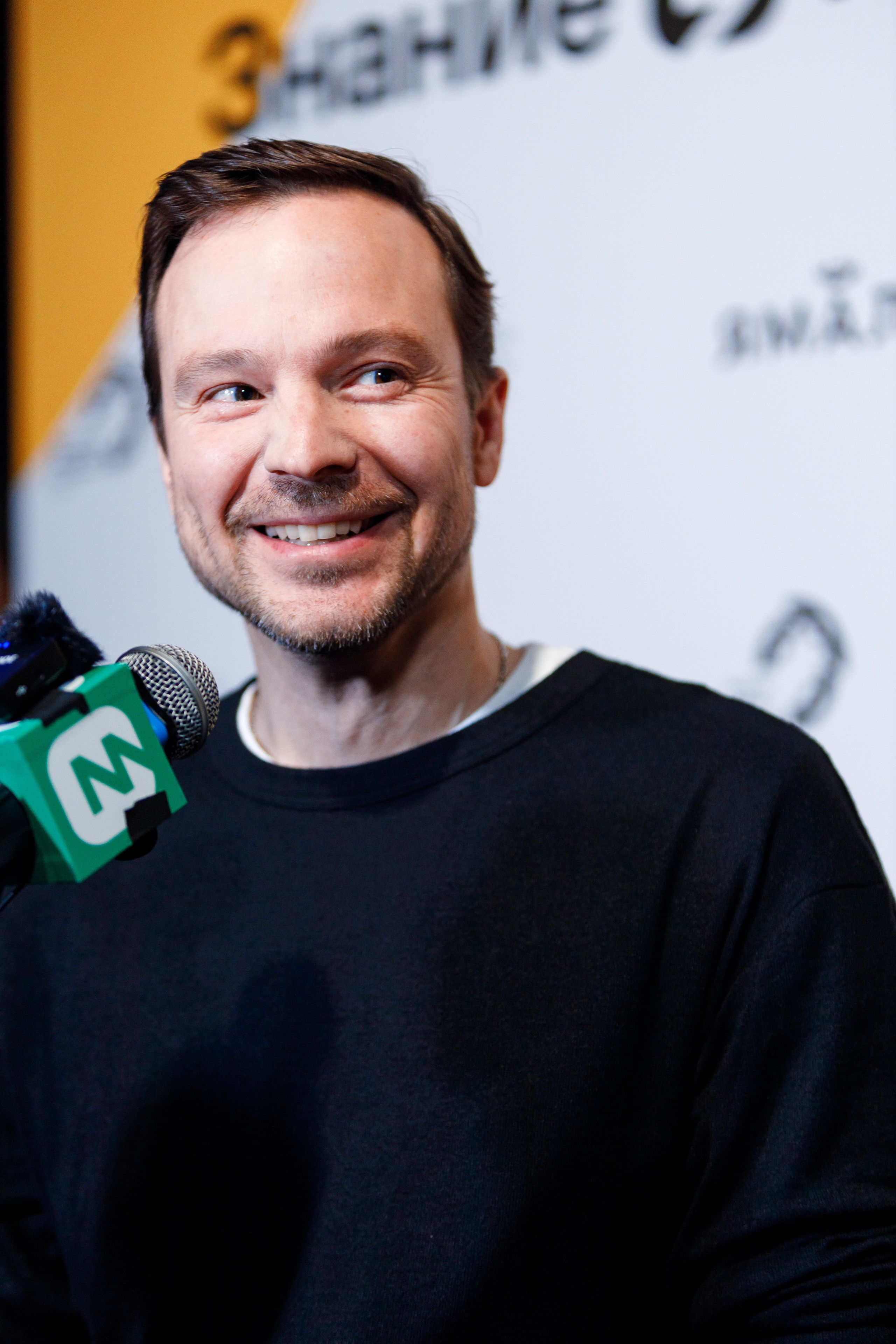 Всемирный фестиваль молодёжи 2024 в России. Репортажный фотограф в Москве, Сочи и Санкт-Петербурге