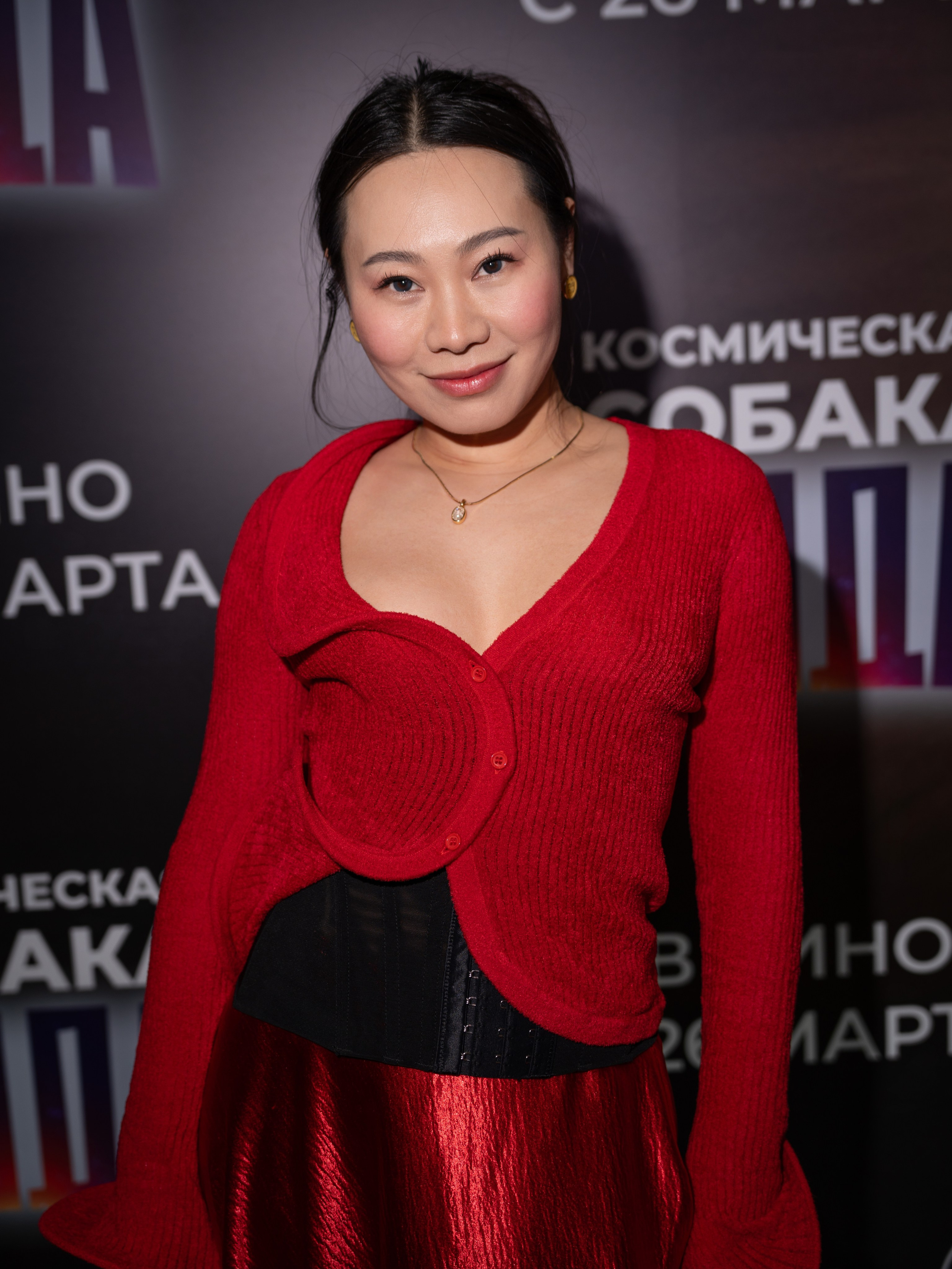 Космическая собака Лида. Премьера Космическая собака Лида. Фильм Космическая собака Лида. Космическая собака Лида смотреть. Каро 11 Октябрь