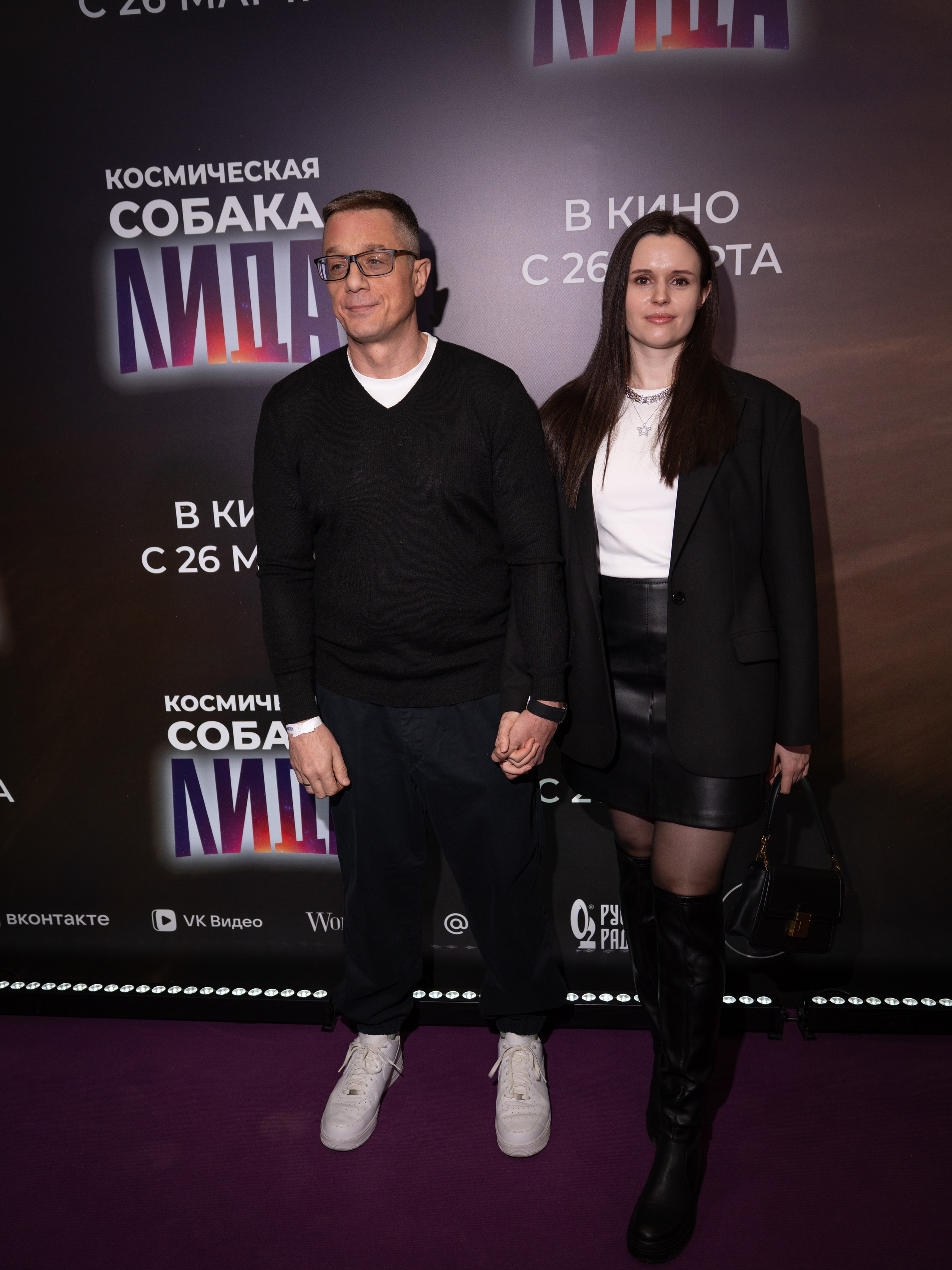 Космическая собака Лида. Премьера Космическая собака Лида. Фильм Космическая собака Лида. Космическая собака Лида смотреть. Каро 11 Октябрь