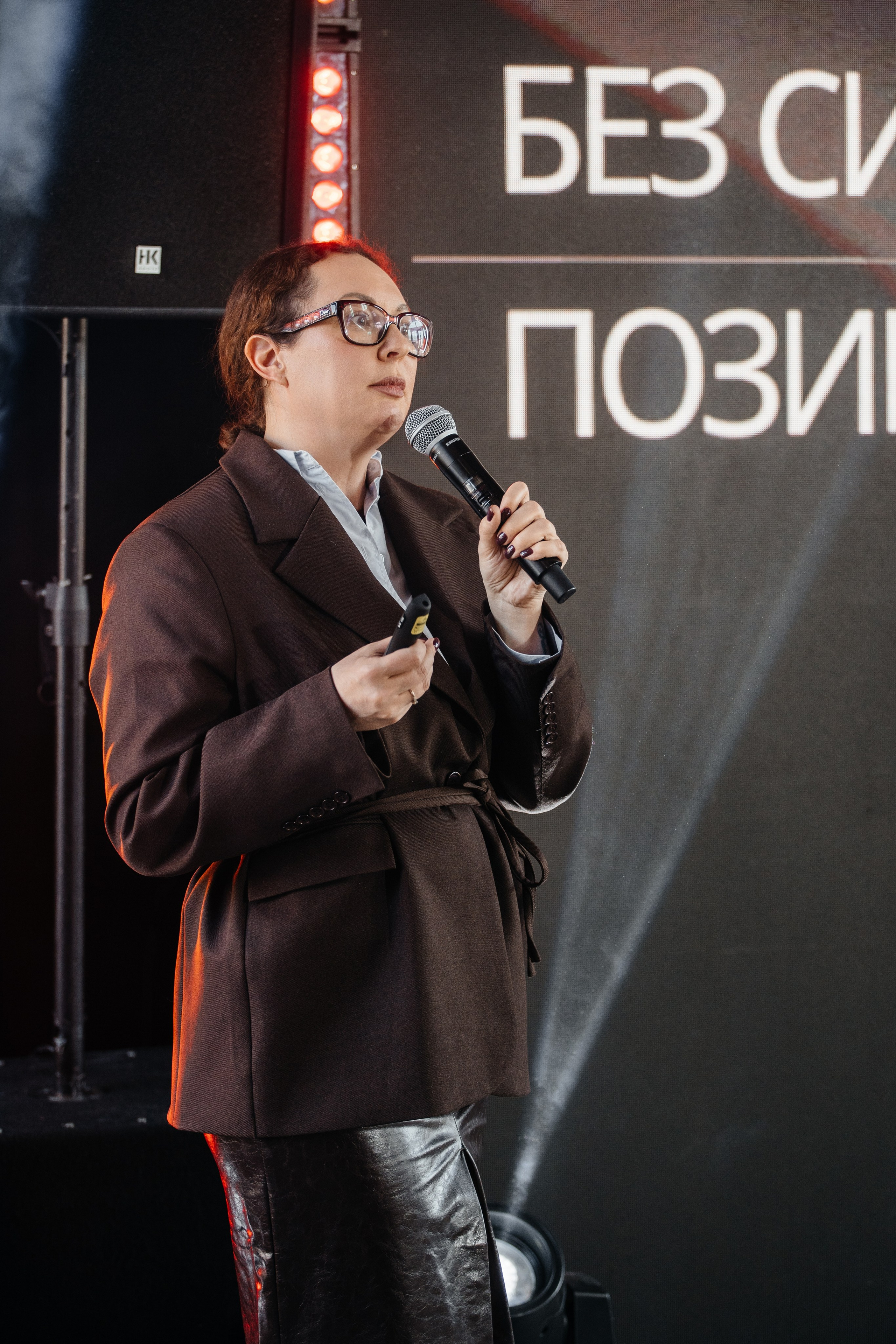 ПРОЕКТ ТЕОРИЯ. Свадебный фотограф Барнаул Алексей Павлов