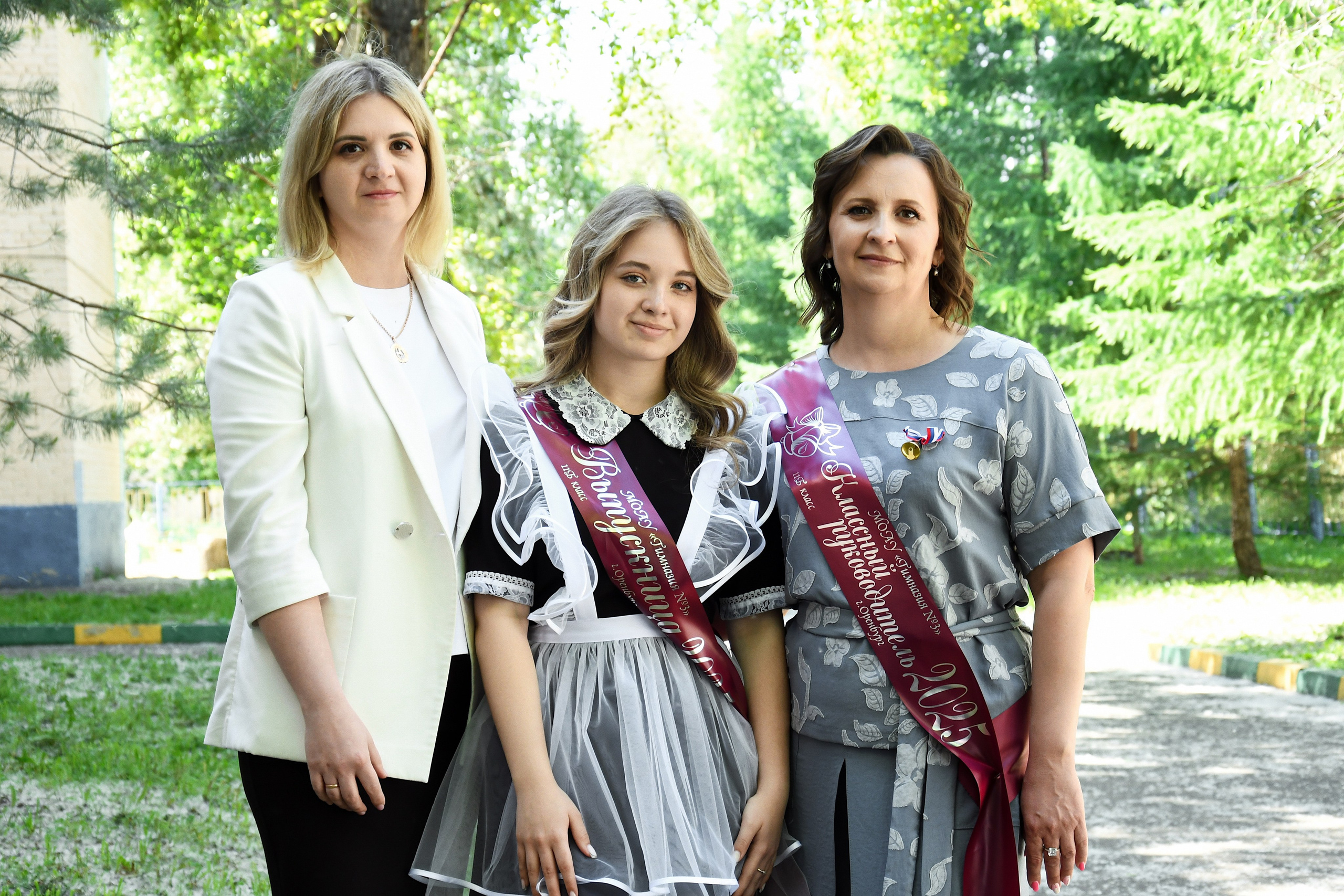 Линейка Гимназия Nº3. Фотограф Оренбург I Кристина Подольская