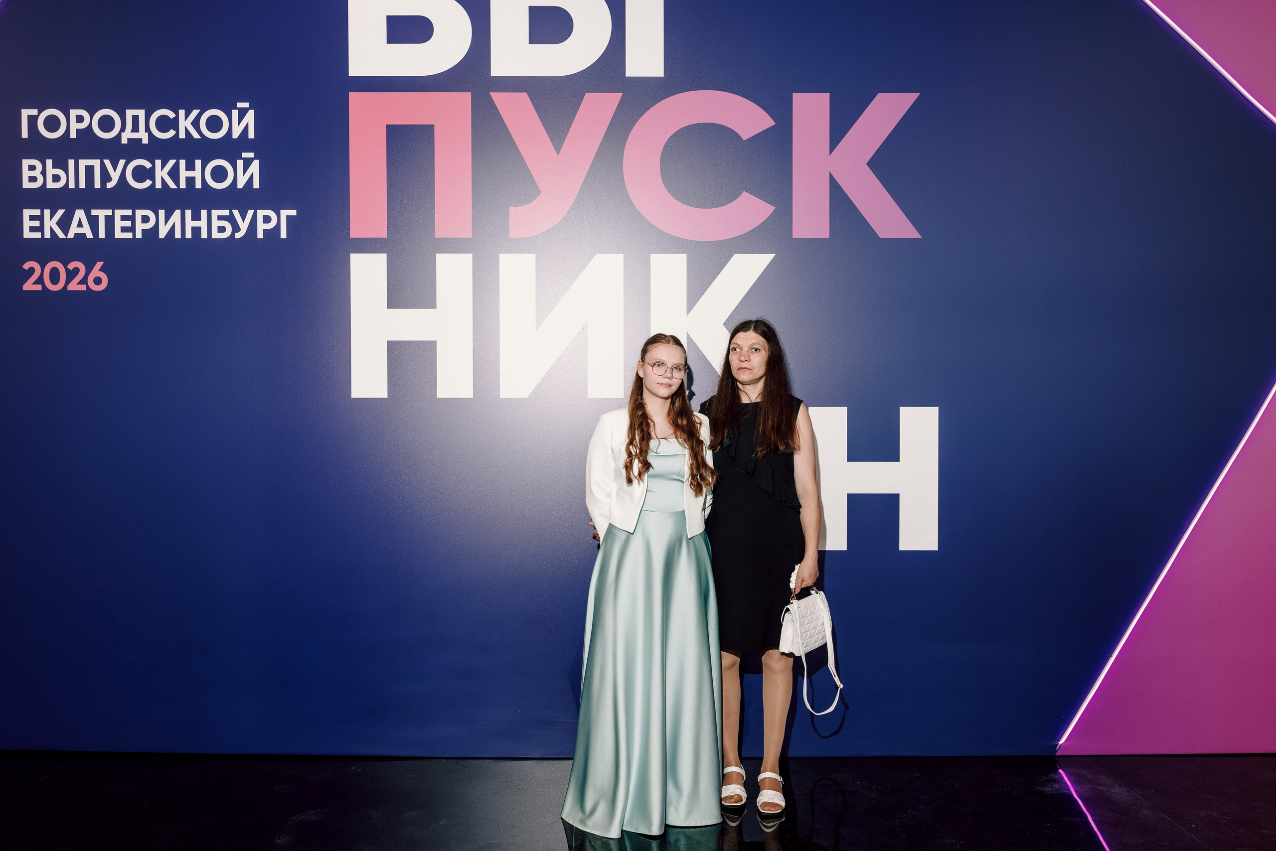 Городской выпускной 2026. Лёшка Варзегов — фотограф