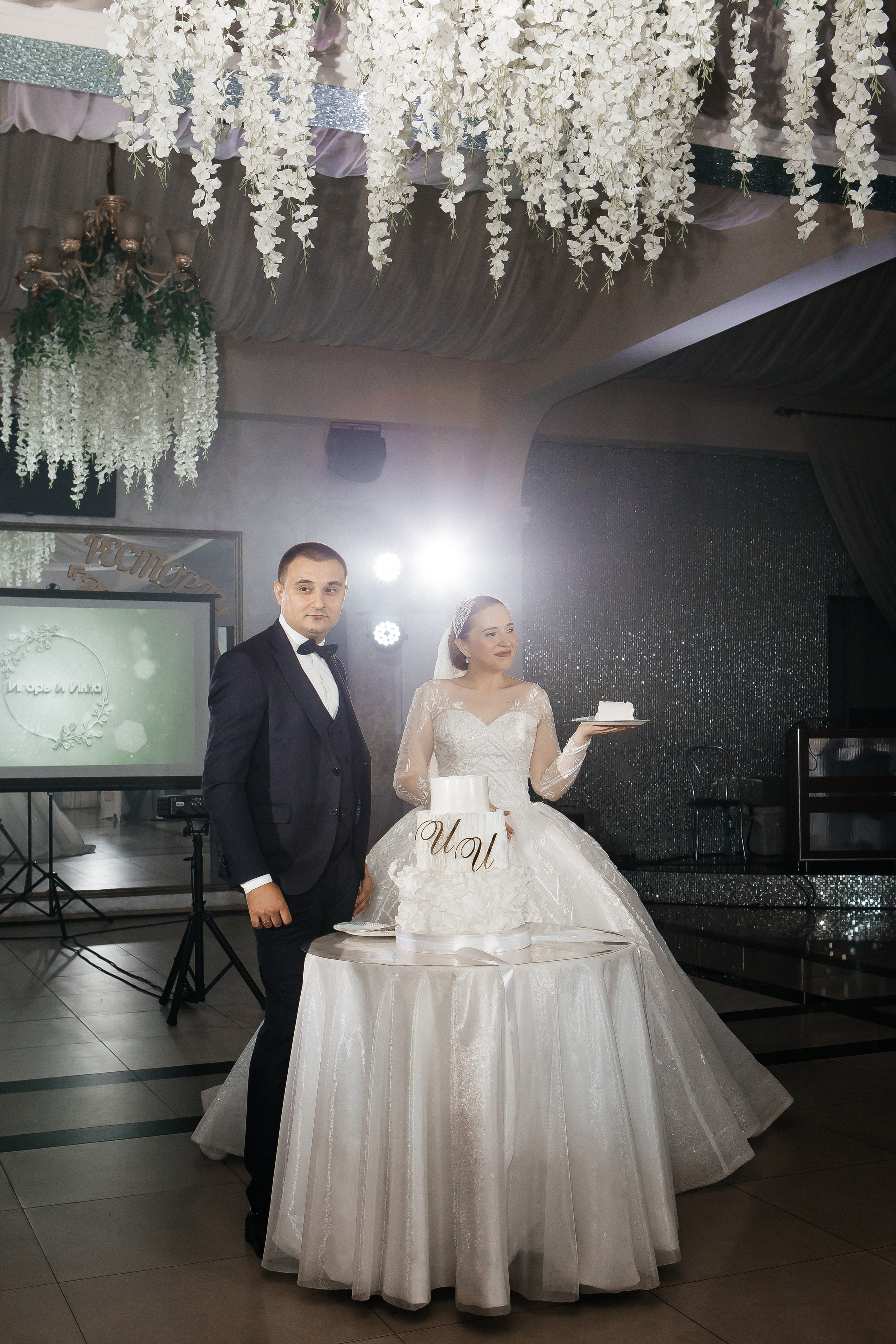 Игорь и Инна. Свадебный и семейный фотограф в Ростове-на-Дону