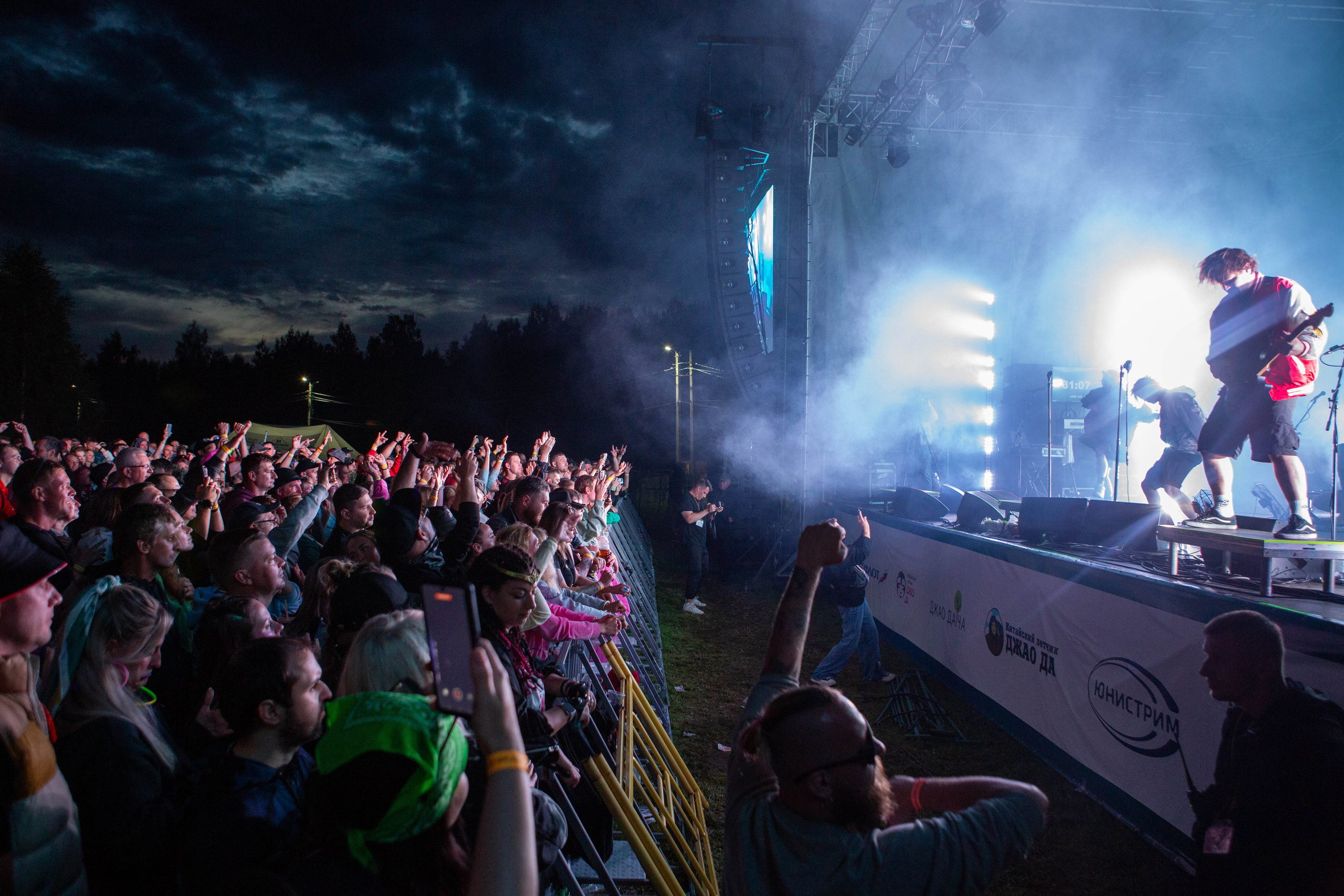 JANE AIR. Репортажный и портретный фотограф Михаил Мартиросян