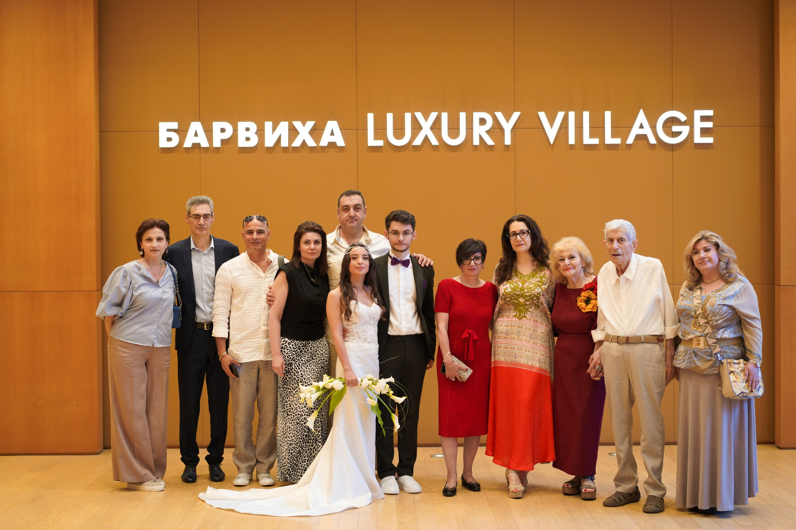 Ani & David. Фотограф Валентина Григорьева, г. Москва