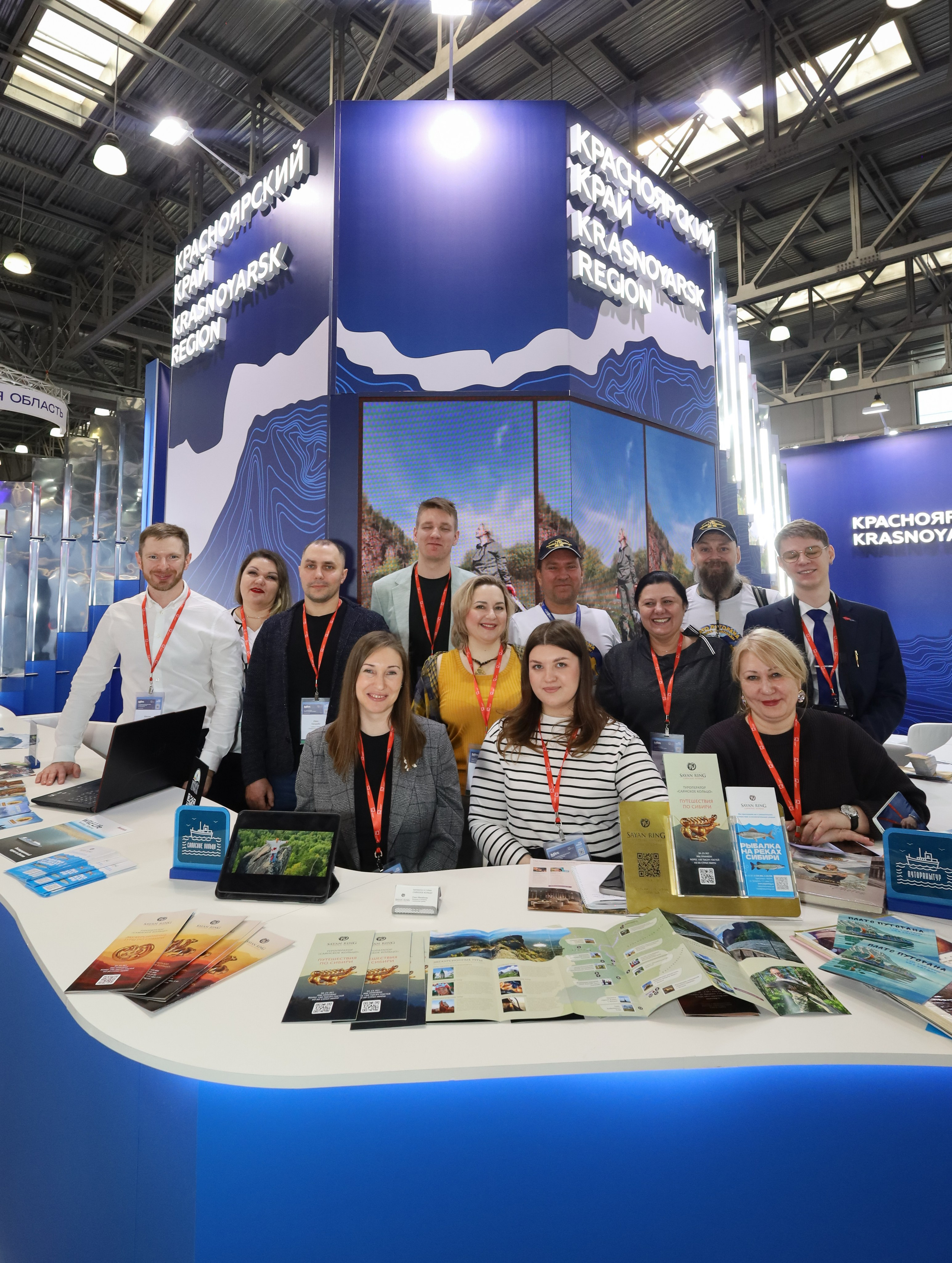 КРАСНОЯРСКИЙ КРАЙ НА ВЫСТАВКЕ MITT. Фотограф мероприятий Ирина Каширина
