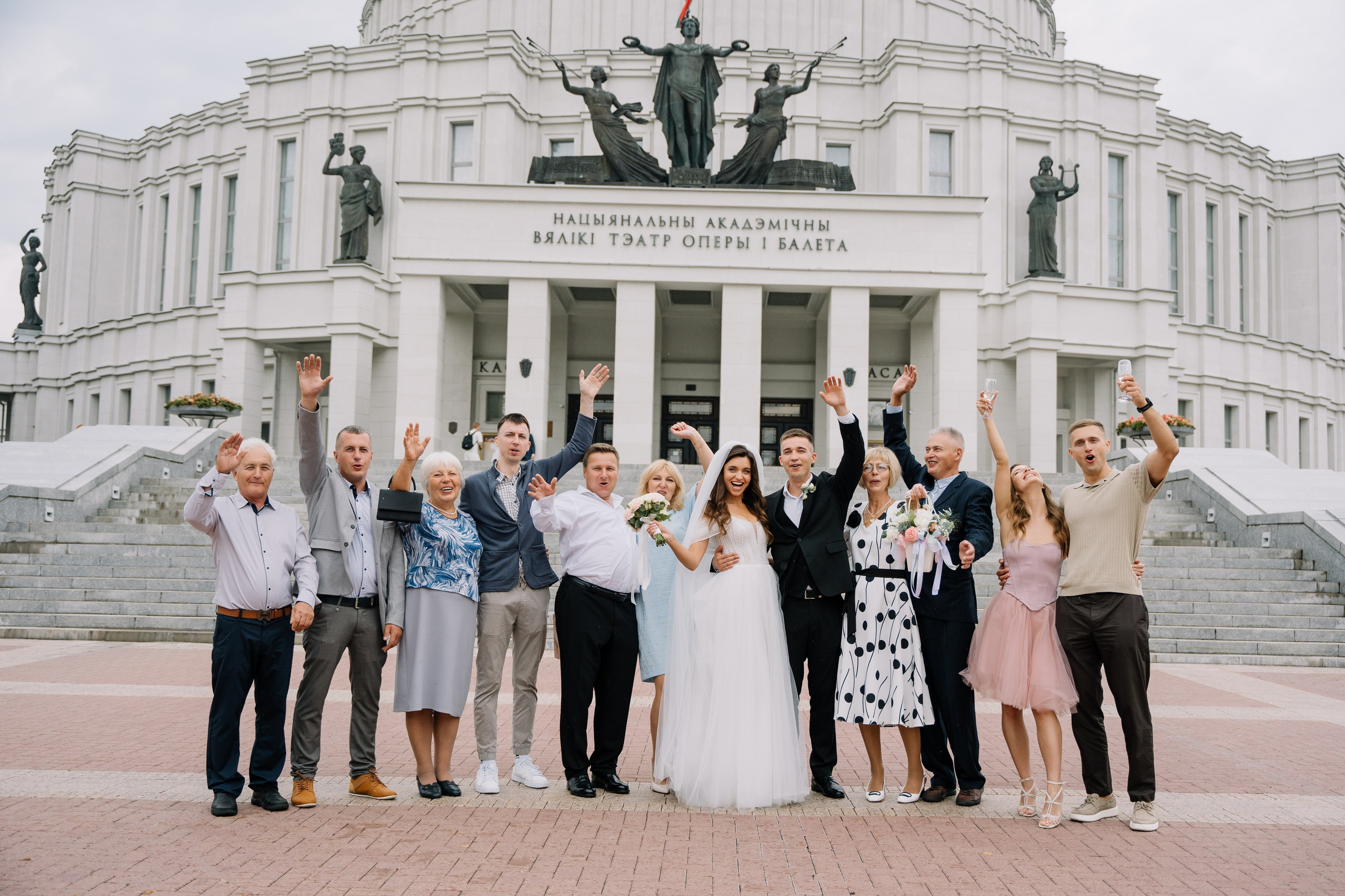 Иван & Оксана