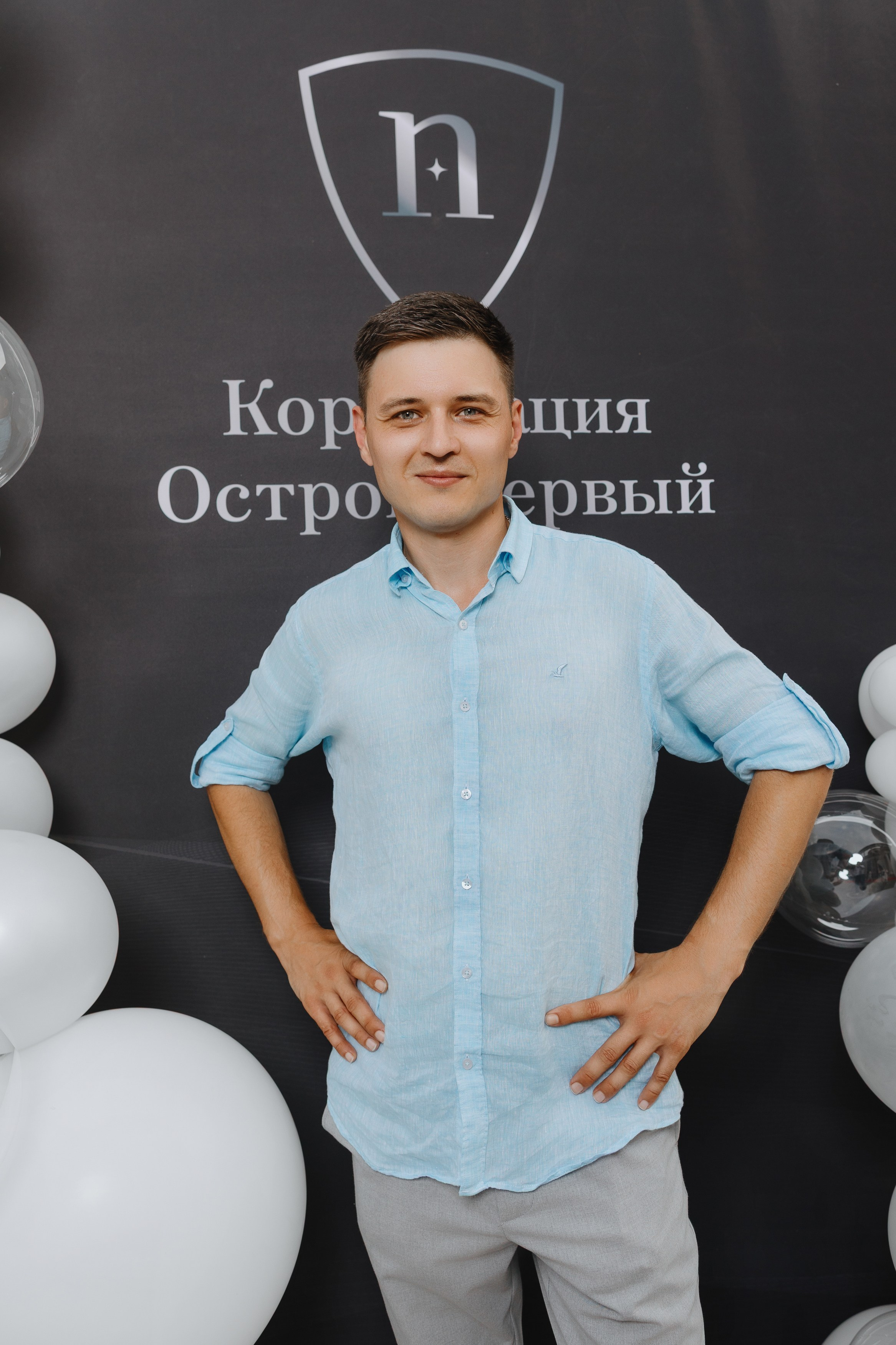 «White Party» в Ратонде Сочи. RetroChic Фото