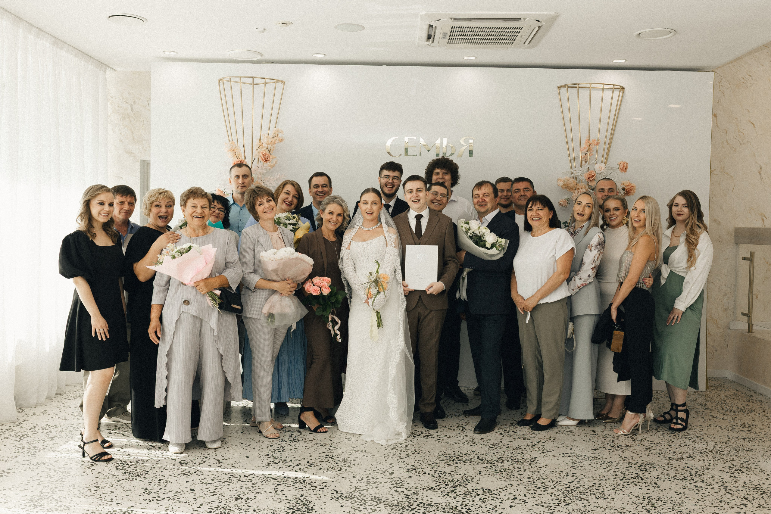Катя и Денис. Фотограф Полина Безрядина