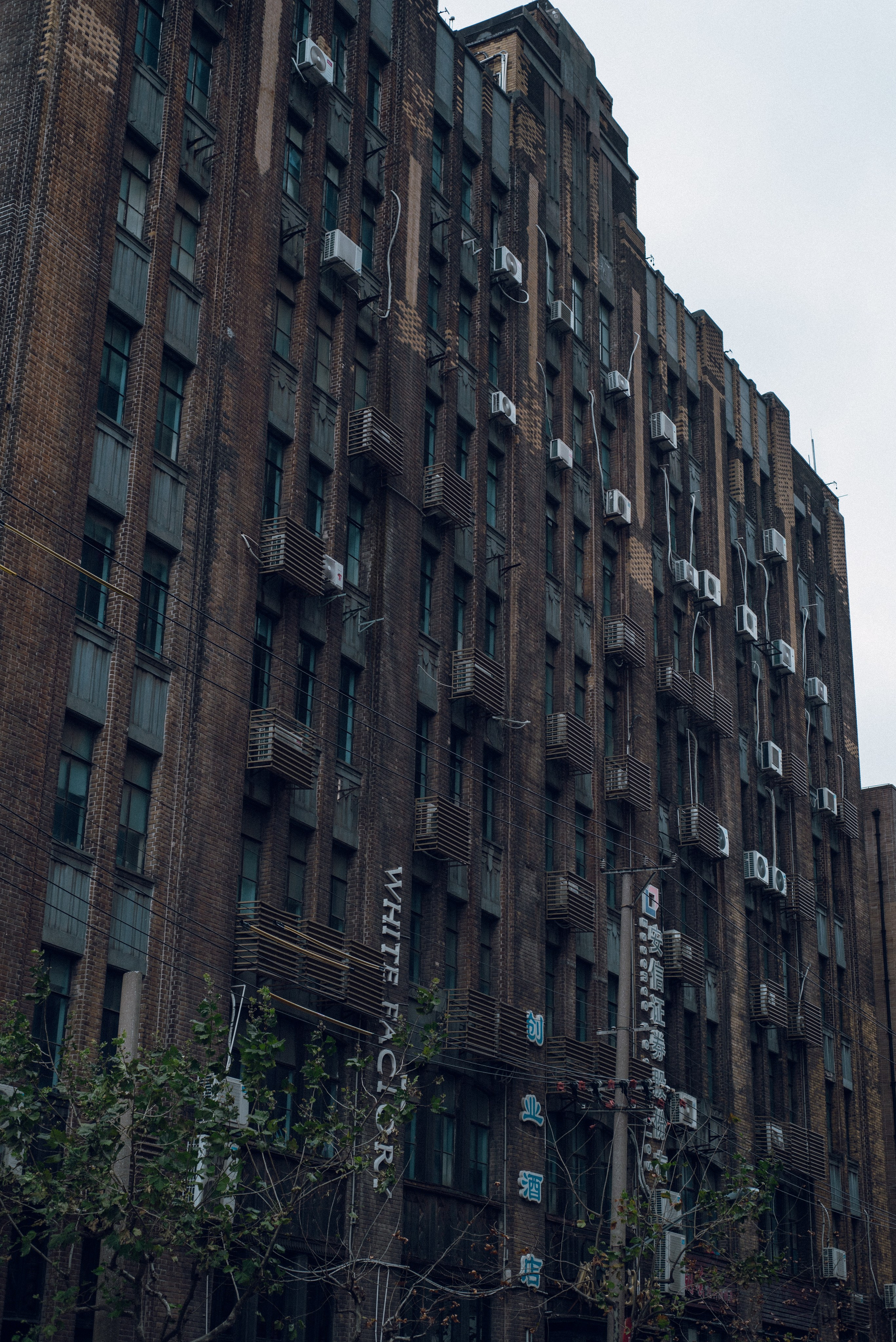 Рекламный фотограф из Гуанчжоу: вдохновение в улицах Шанхая. Коммерческий и предметный фотограф в Гуанчжоу Коваленко Александр