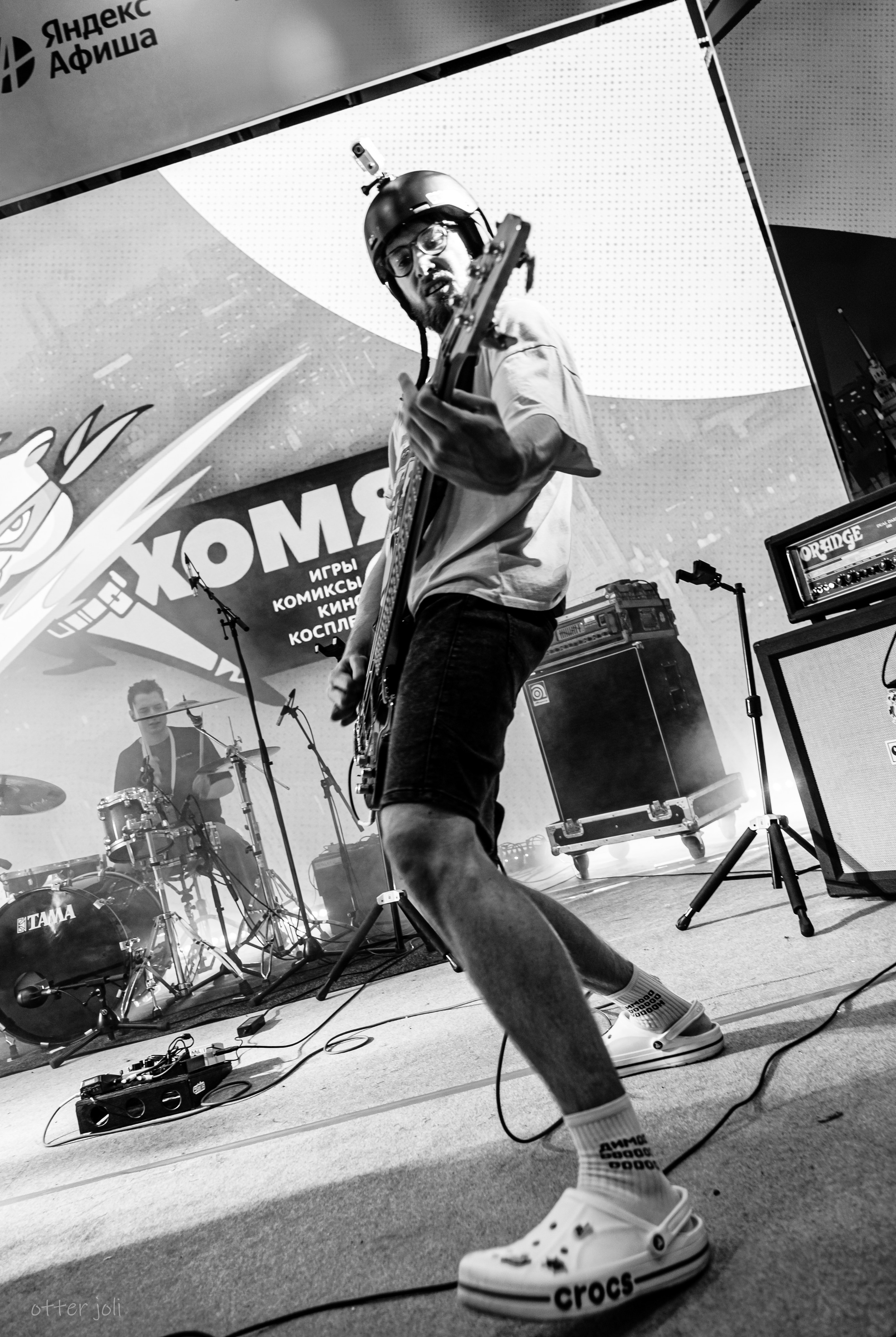 Сергей Горошко и Chili Cheese | фестиваль Хомякон. Концертный репортёр Валерия Сафина