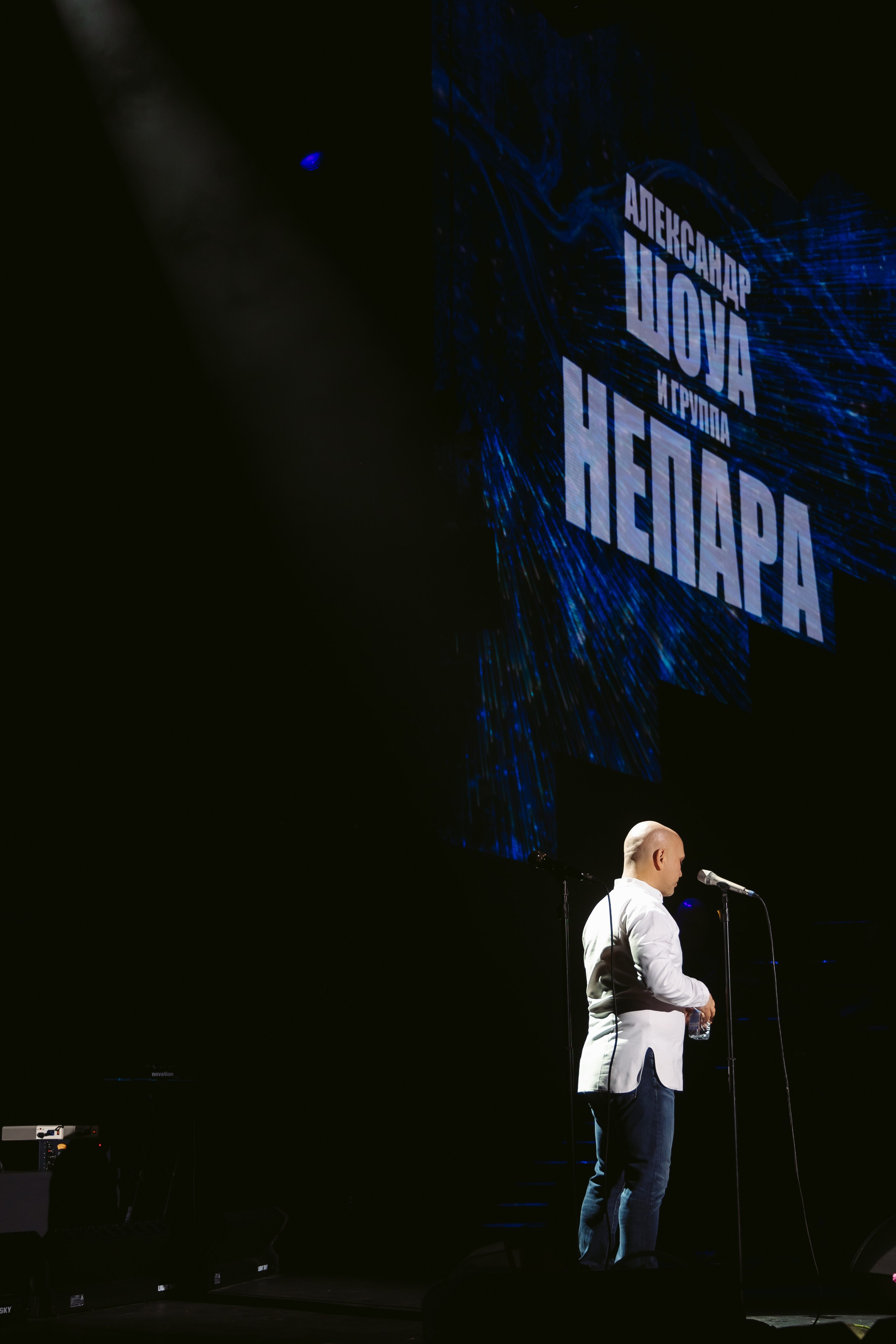 Группа Непара. Свадебный Фотограф в Москве Гор Магтагян