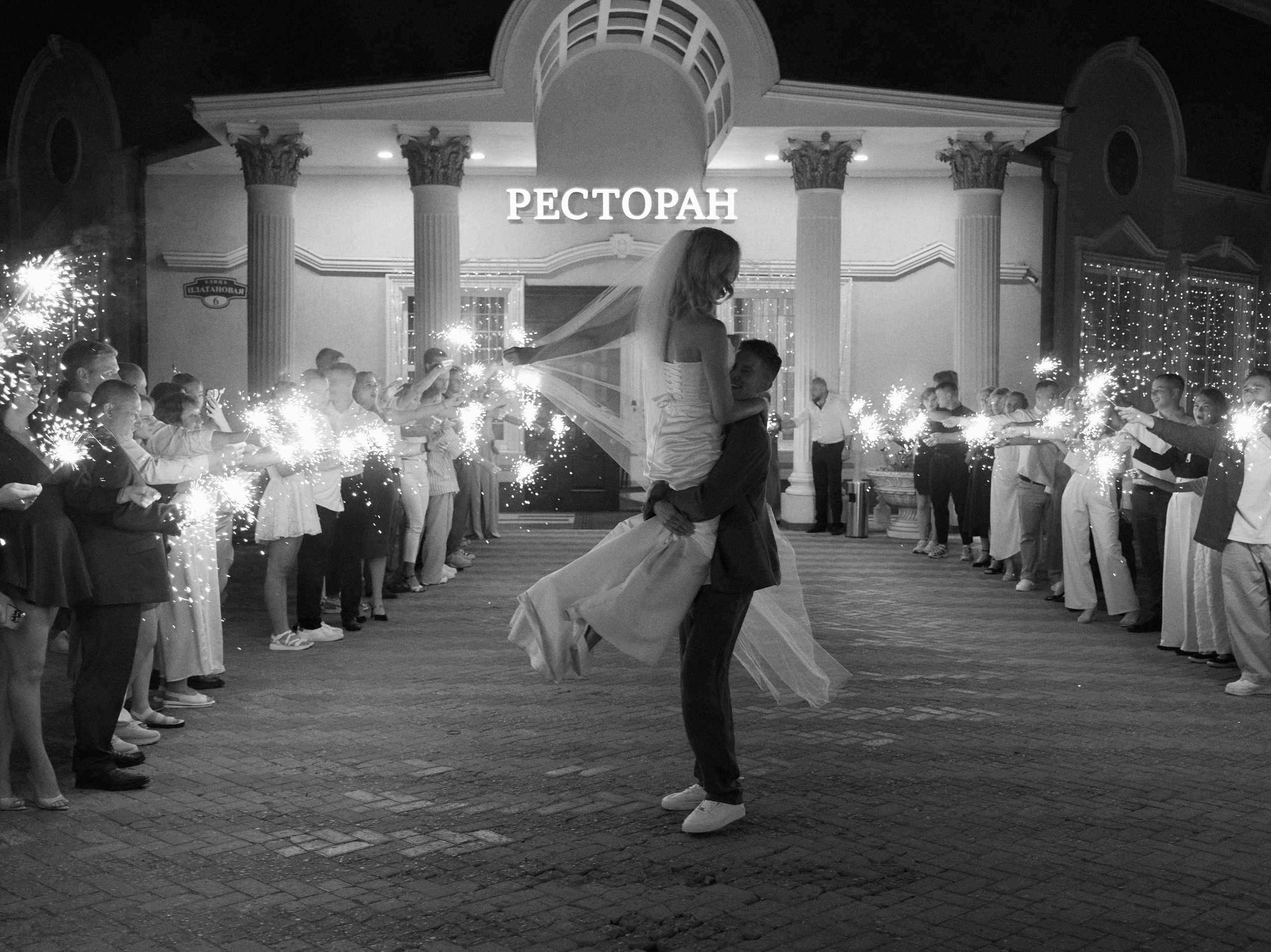 When the grapes are ripe. Свадебный и индивидуальный фотограф в Тольятти Благонадеждина Варвара