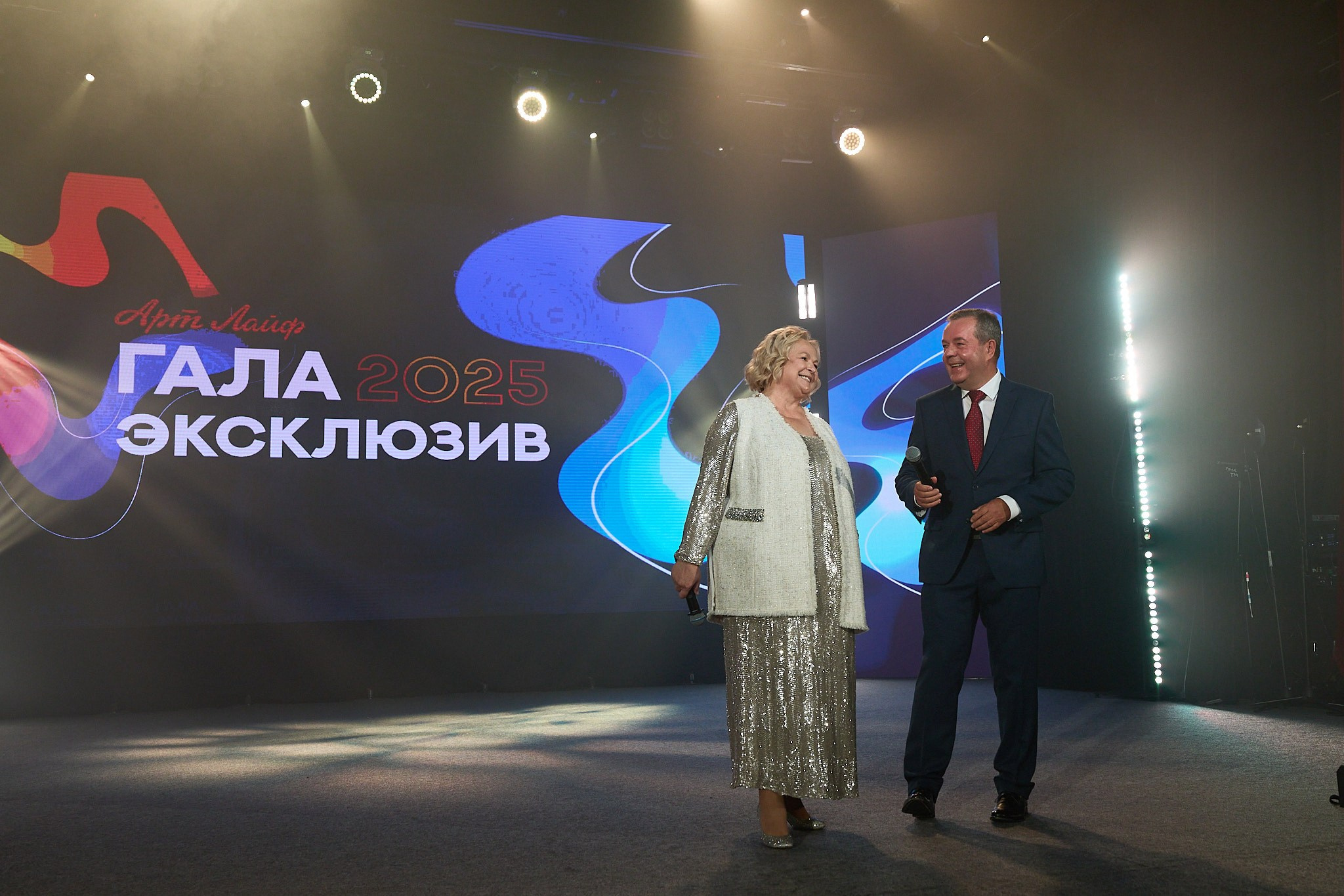 Art Life. Фотограф Казань