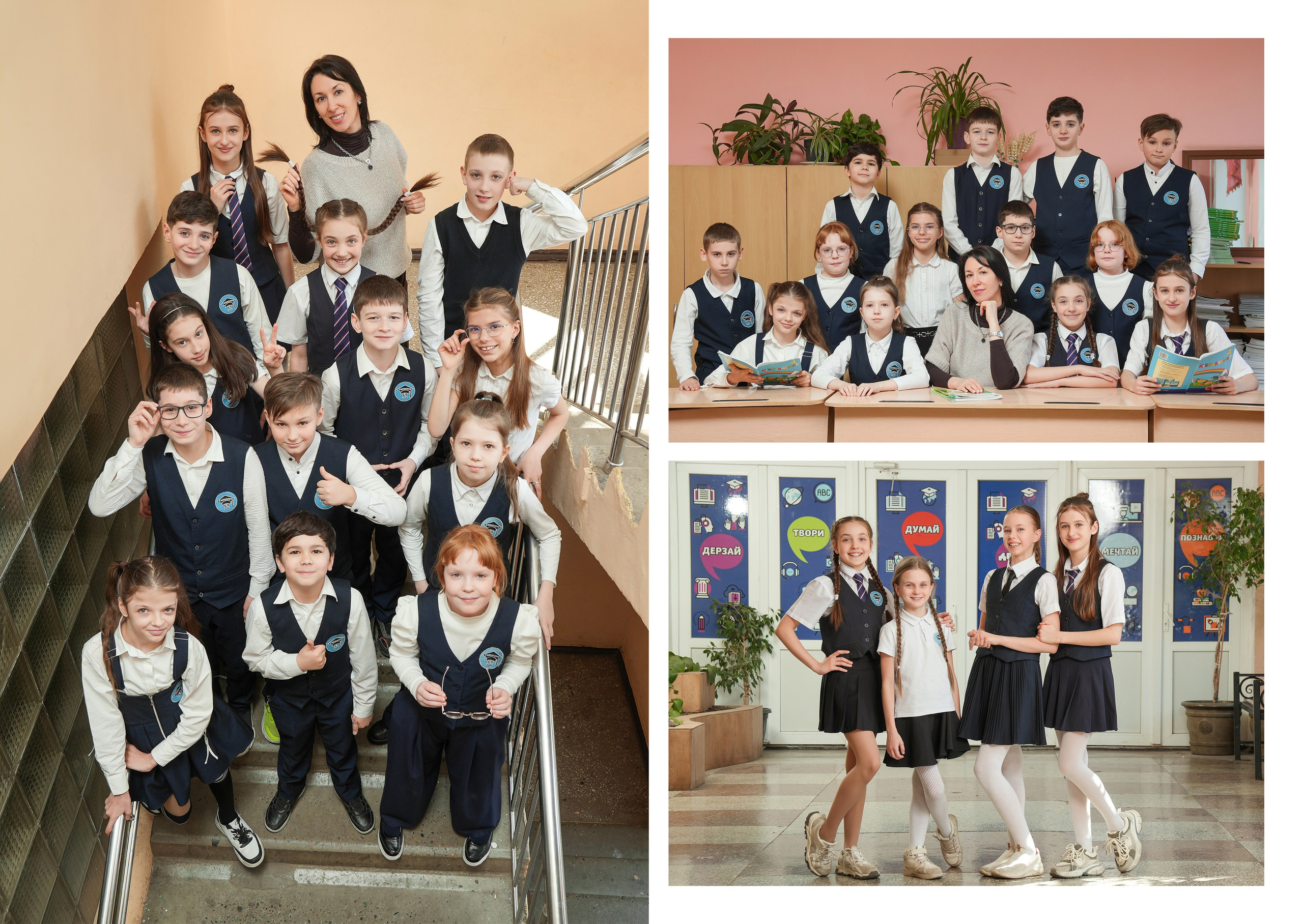 ГИМНАЗИЯ 69 4 Д. Красивый выпускной альбом в Краснодаре