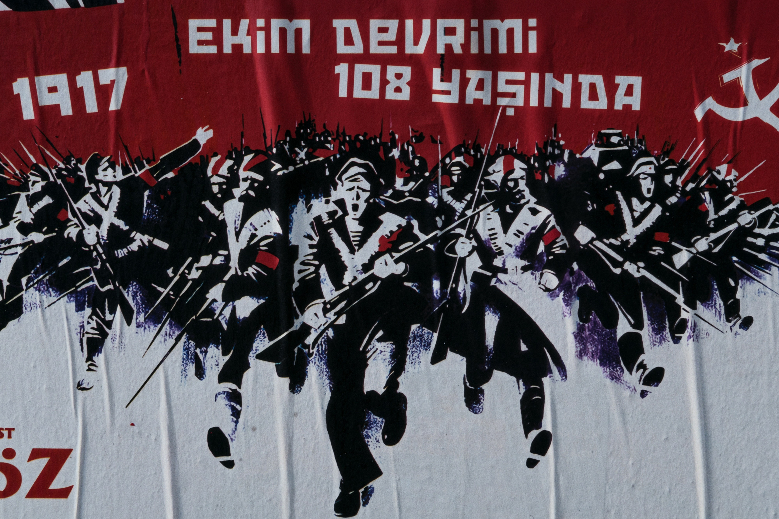 Kadikoy x Moda, Istanbul / Türkey AW25. Фотограф Юрин Евгений