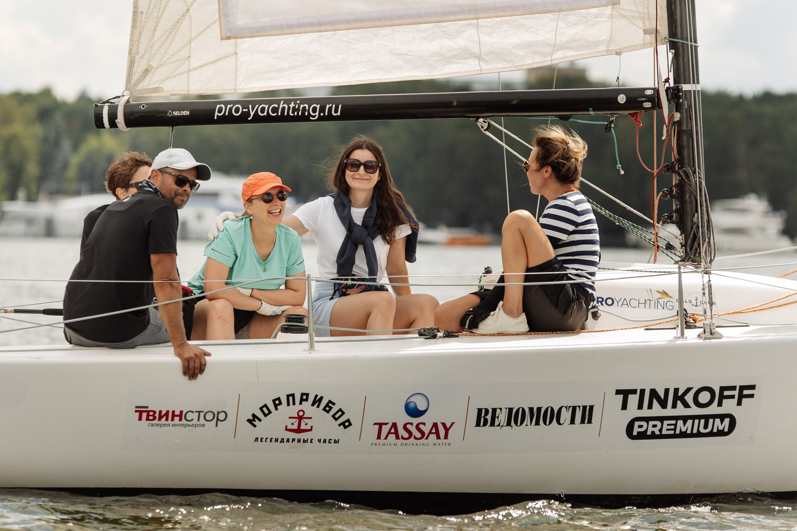 Яхт Клуб PROyachting. Регата. Репортажный фотограф. Москва. Алина Ланская