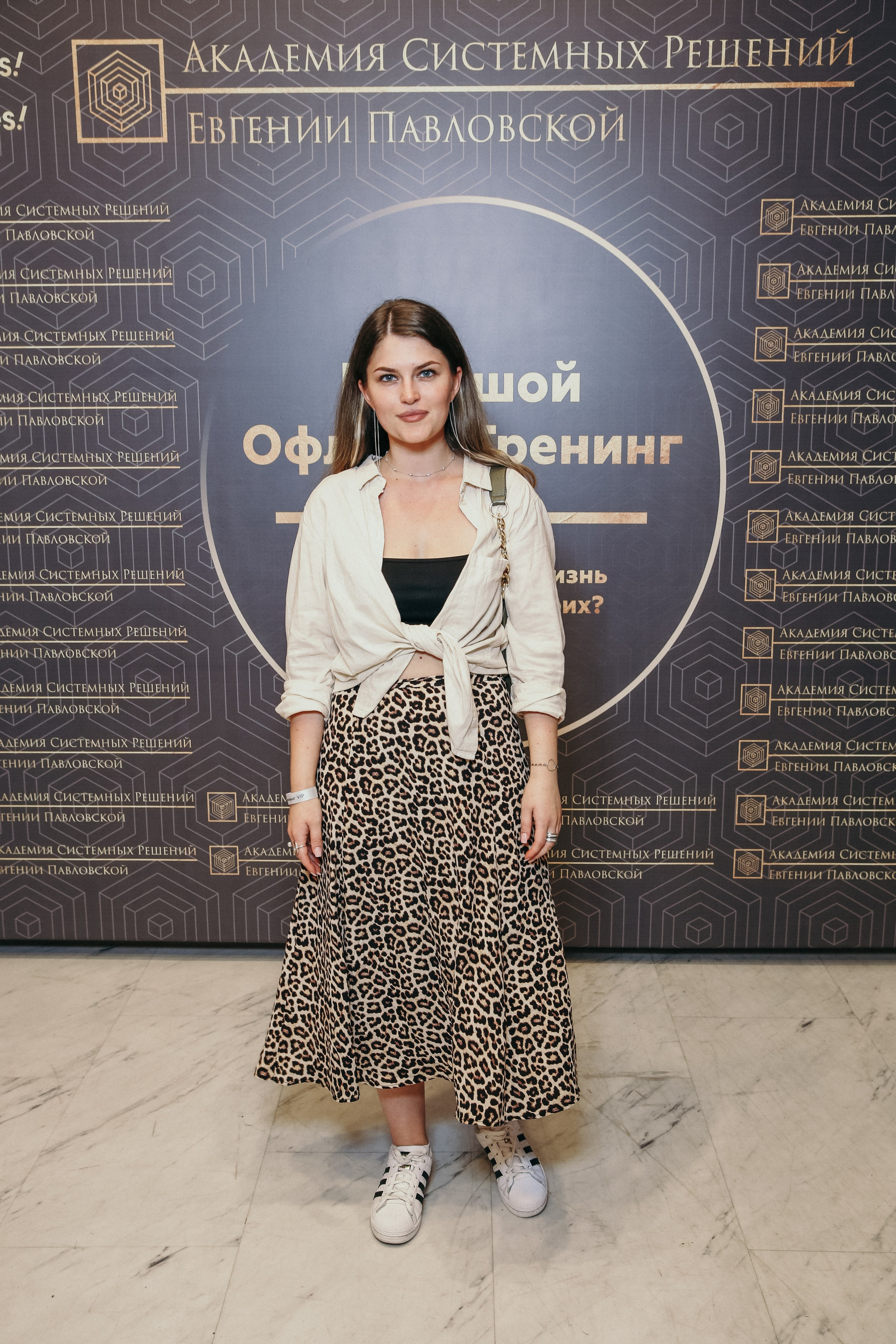 Тренинг Евгении Павловской. Фотограф и видеограф Анна Домашенко