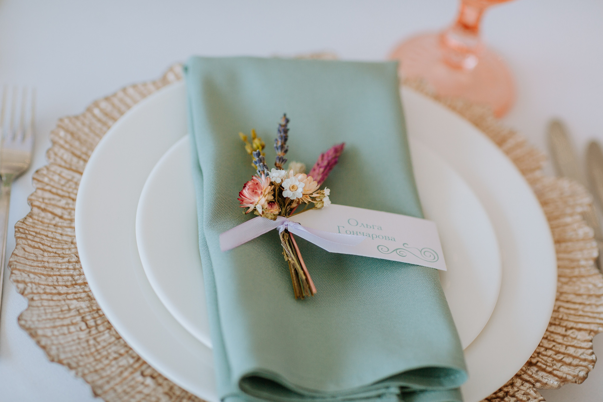 Сандро и Татьяна Swissotel Красные Холмы. Фотограф и видеограф Анна Домашенко