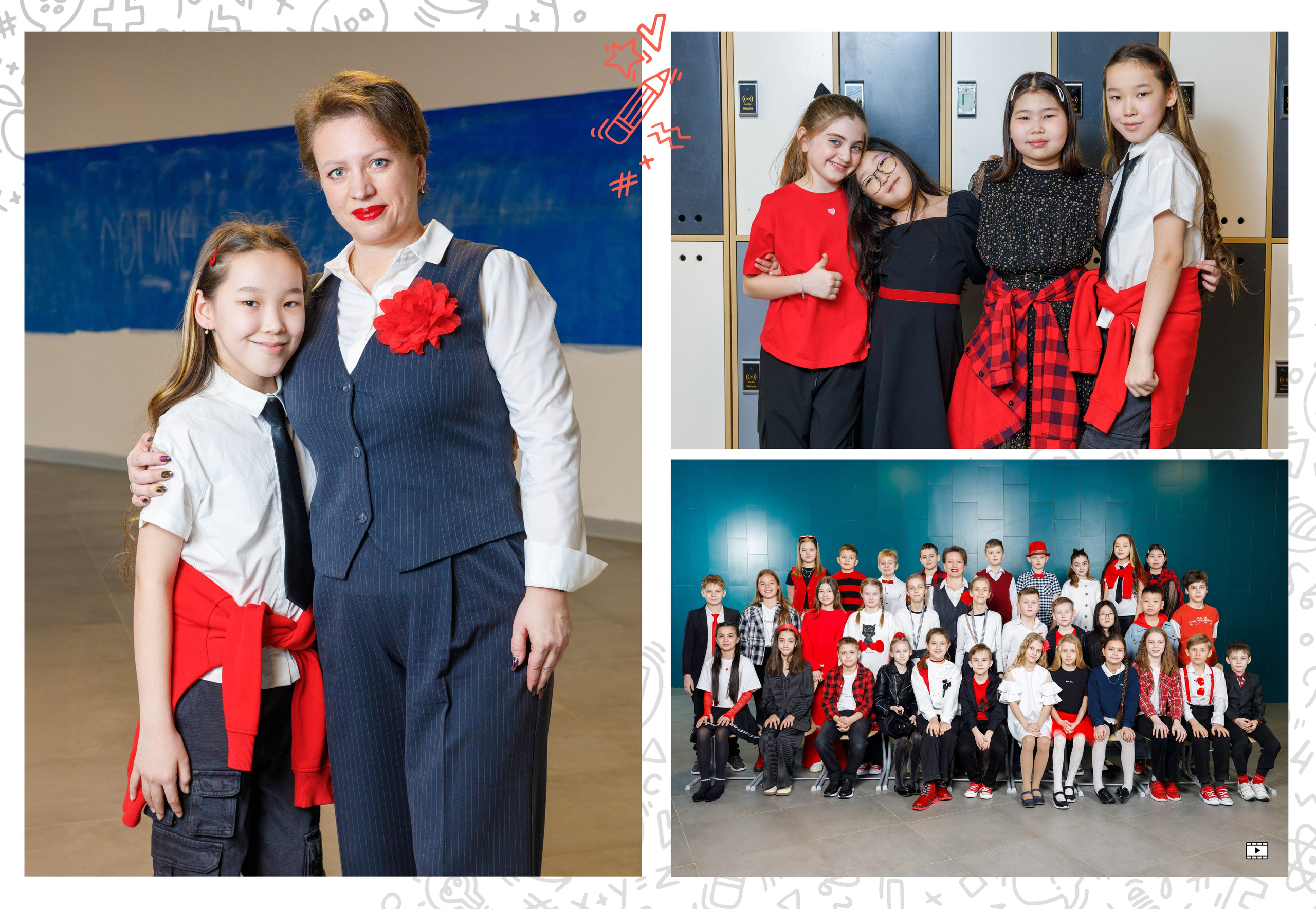 ЛИЧНЫЕ. Выпускные альбомы для детского сада и школы