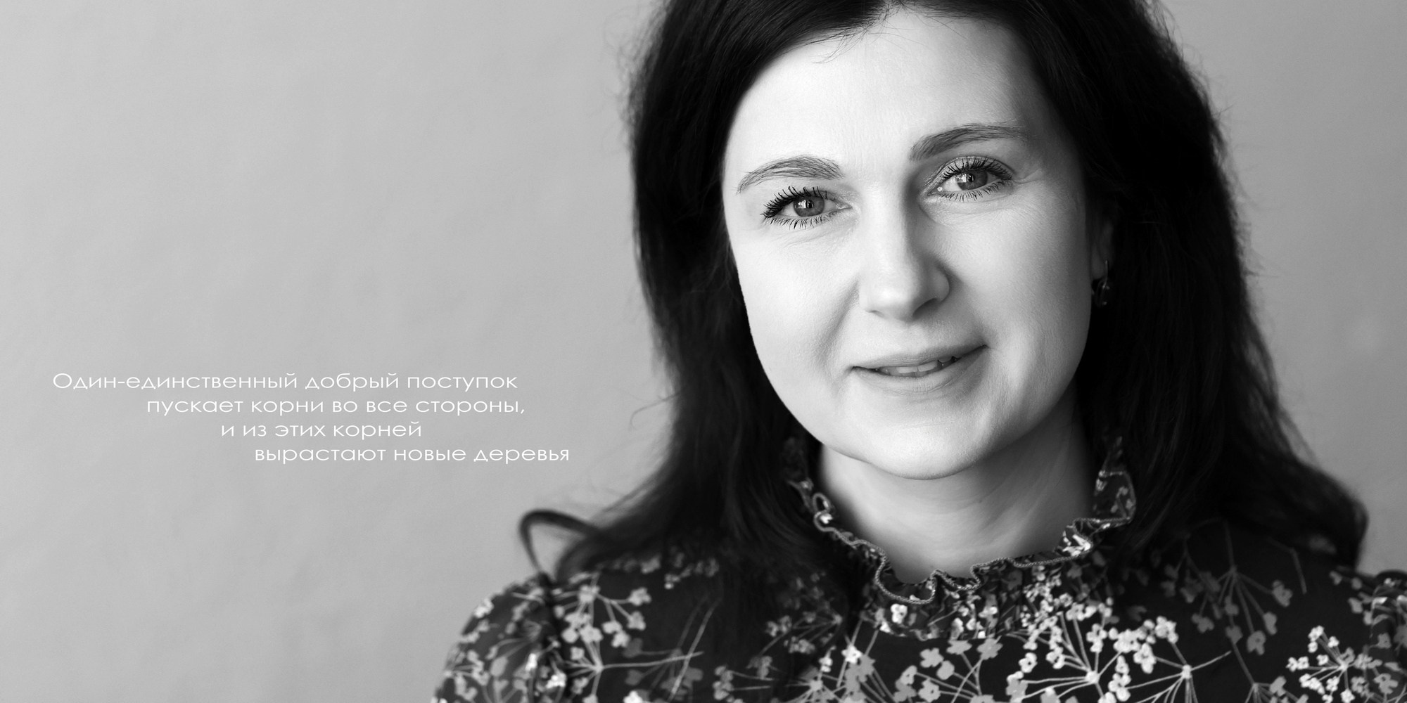 Портреты. Edinstvo-kollektiva.ru