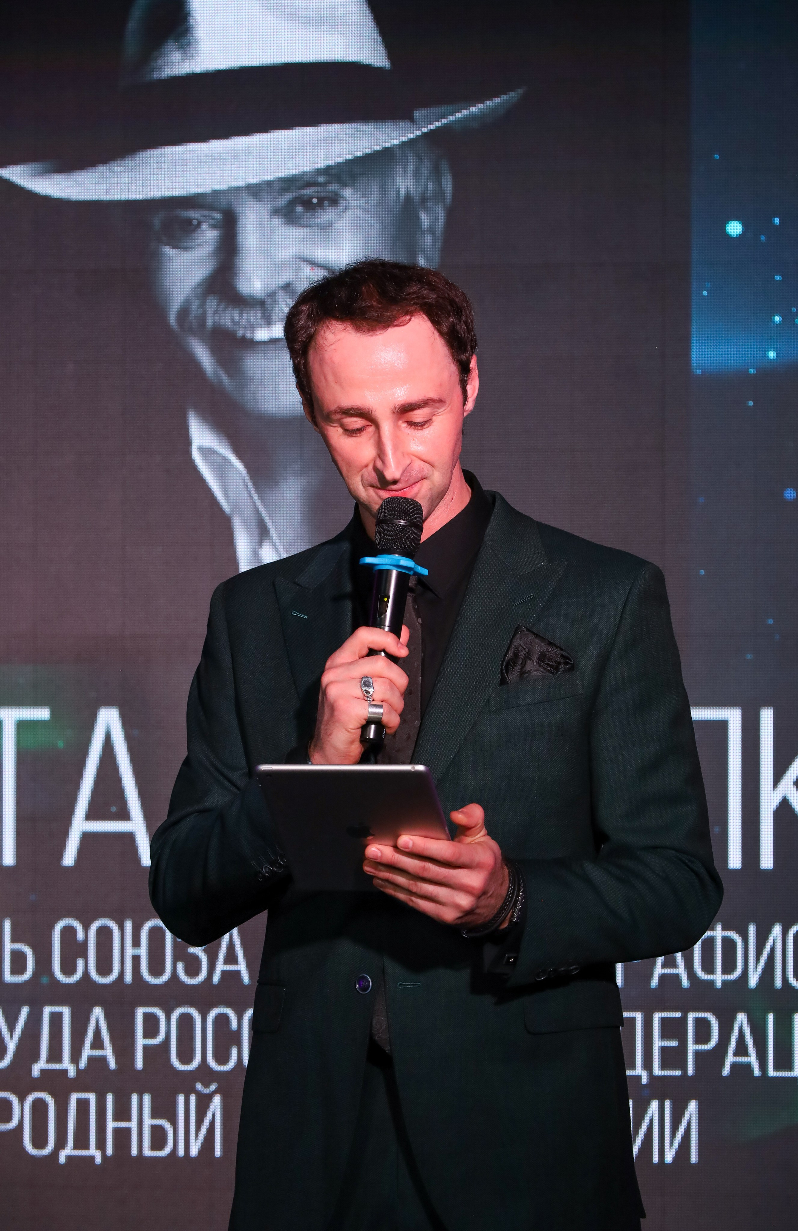 ДАЛЬНЕВОСТОЧНАЯ КИНОПРЕМИЯ 2024. Фотограф мероприятий Ирина Каширина