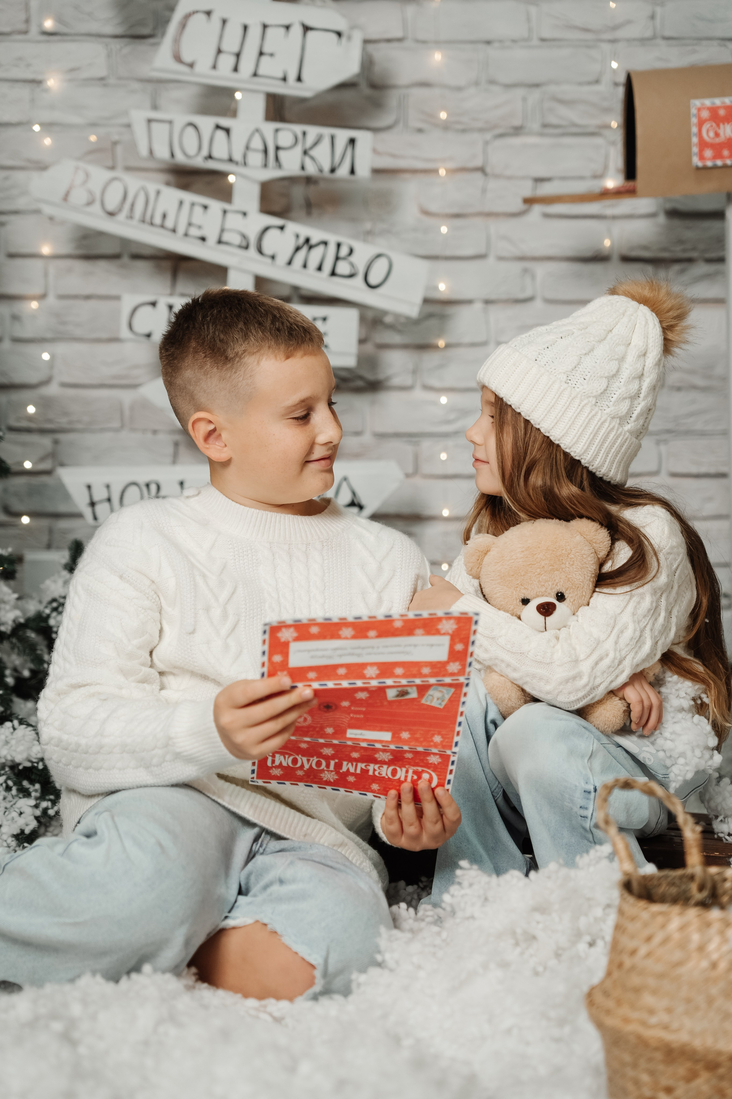 Семья и Любовь. Жильцова Диана фотограф г. Сочи