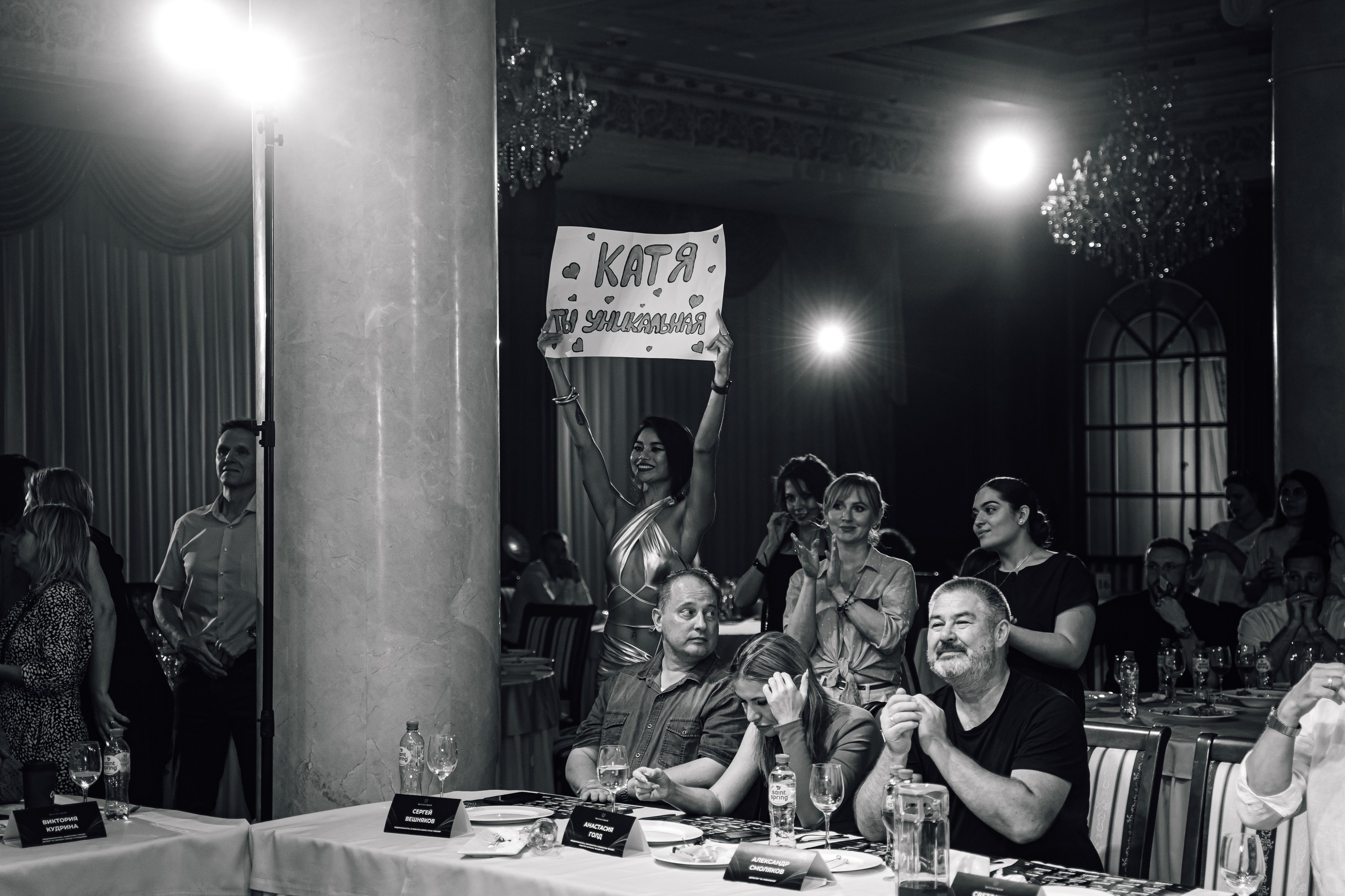 Конкурс красоты «Ты уникальная!» 2024. Фотограф Антон Перков