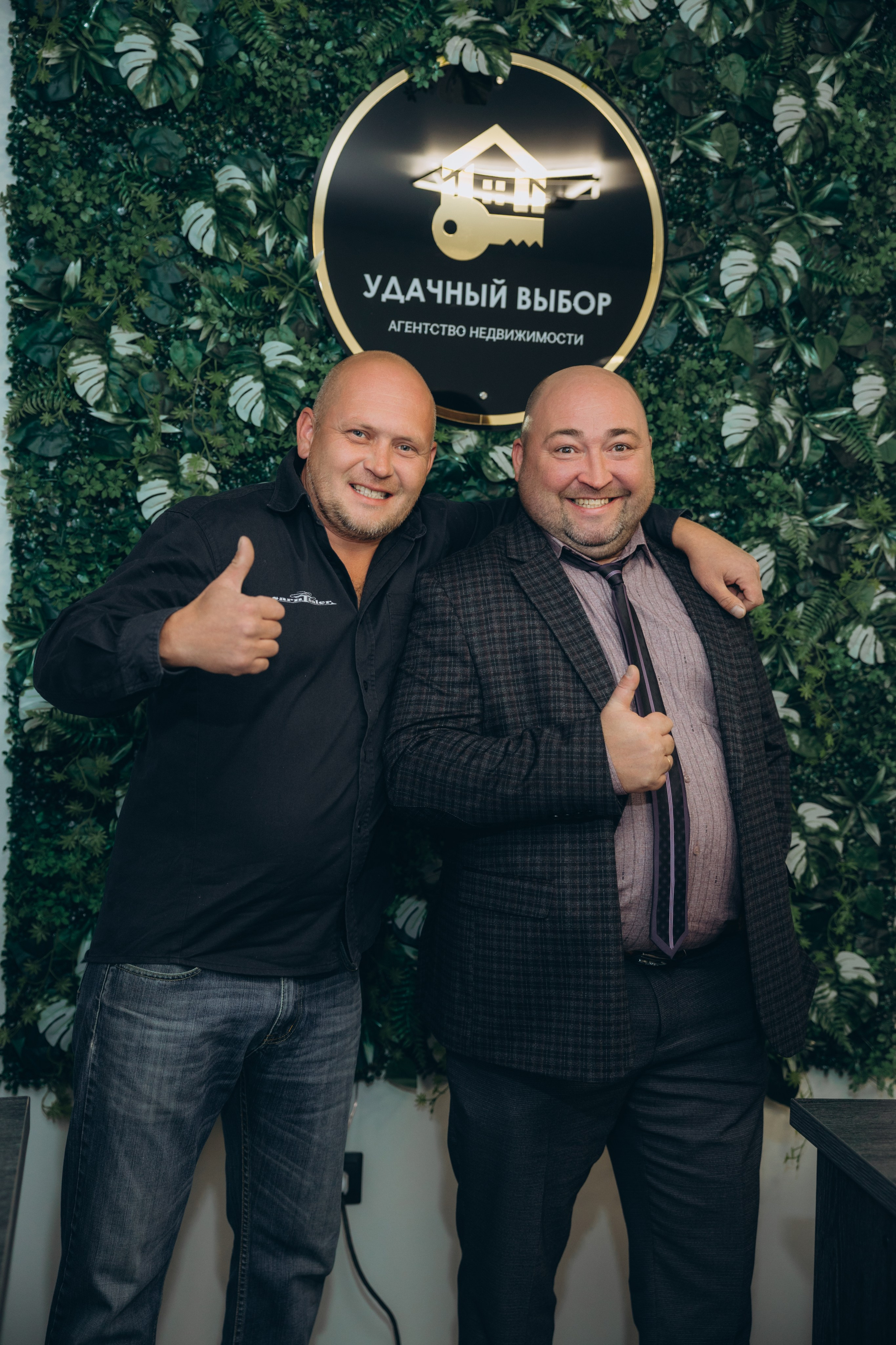 2 года компании «Удачный выбор». Свадебный, семейный фотограф в Иркутске Светлана Макаричева