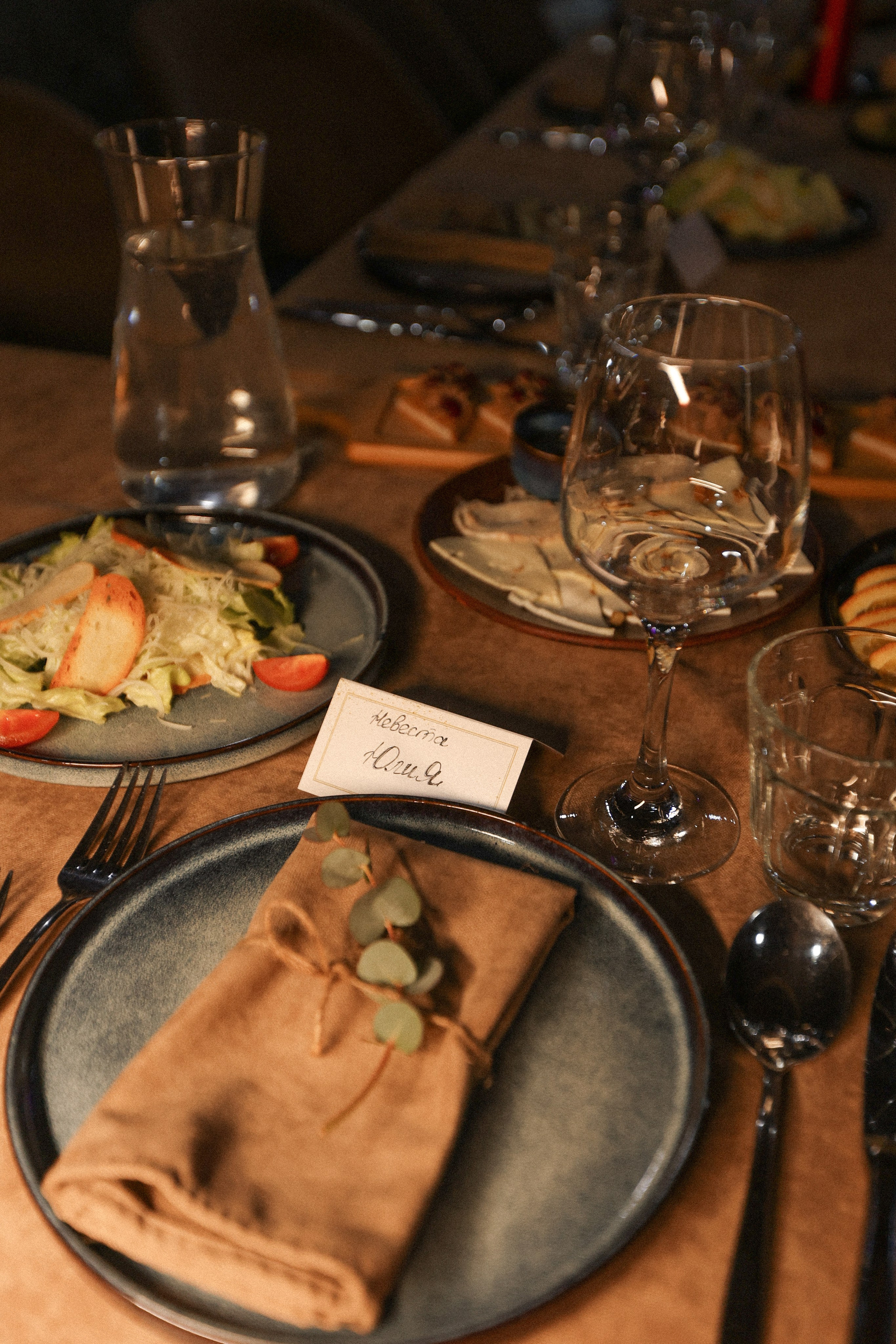 Юля и Дима. Фотограф — Ольга Косолюкина