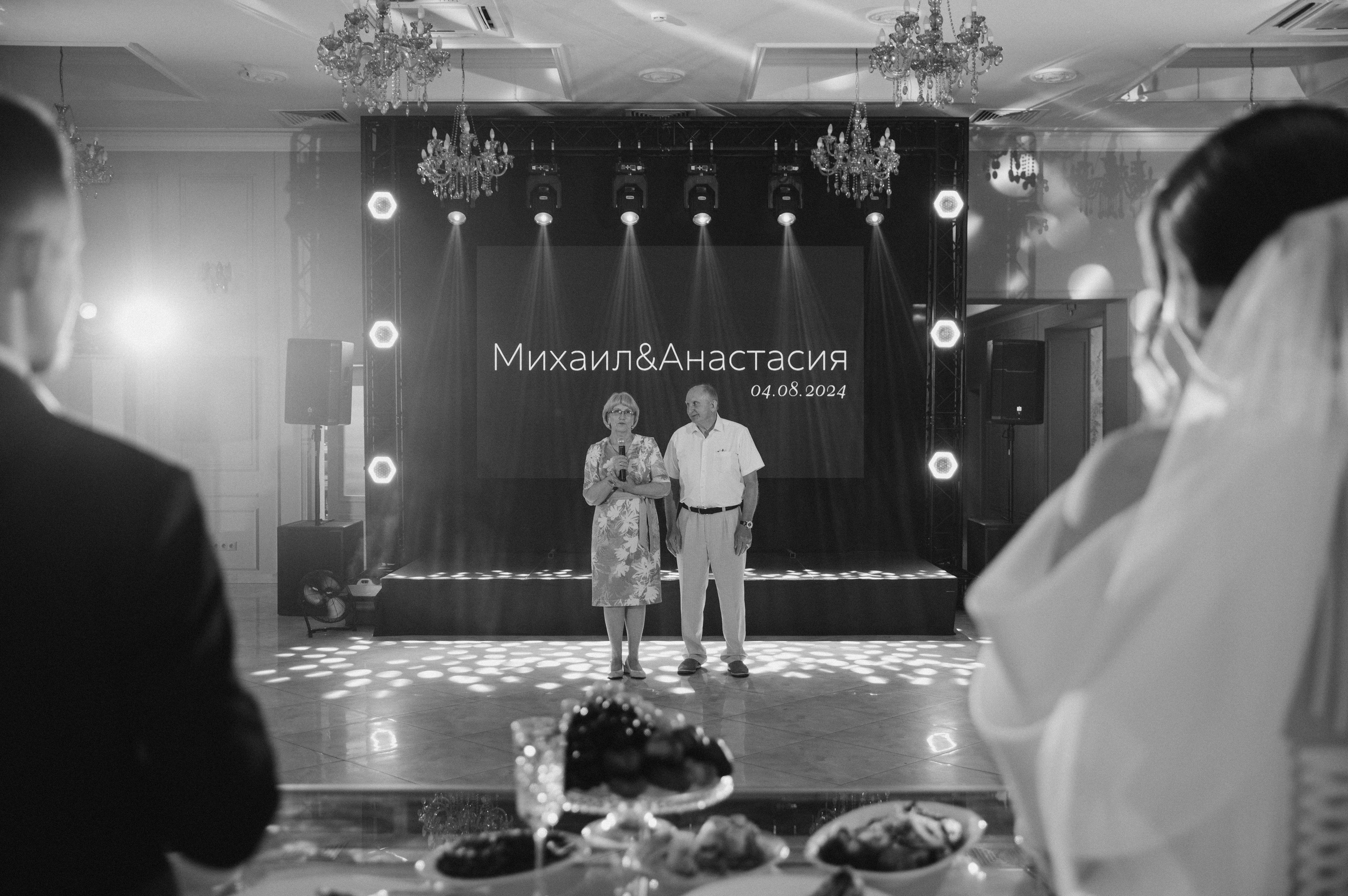 M&A. Свадебный и семейный фотограф в Ростове-на-Дону Ирина Цой