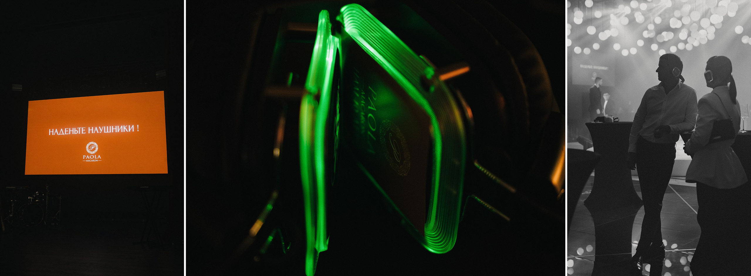 10 лет Paola Macaron. Свадебный и портретный фотограф в Тюмени Женя Черемнова