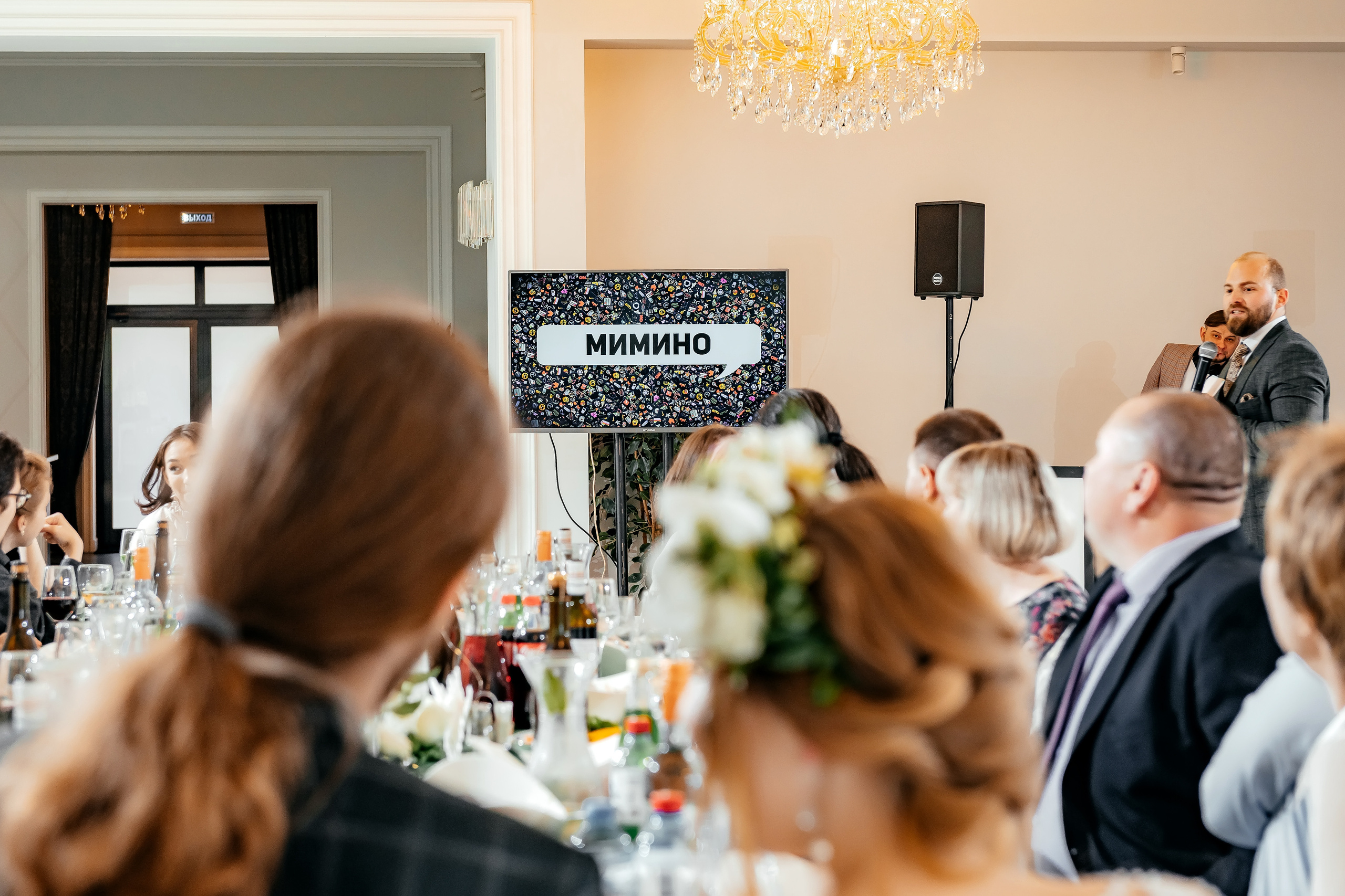 Свадьба с фотосессией в Усадьбе «Быково», основная часть — Яхт-клуб «Капитан». Свадебный и семейный фотограф Виктория Носачёва. Щелково, Москва и МО