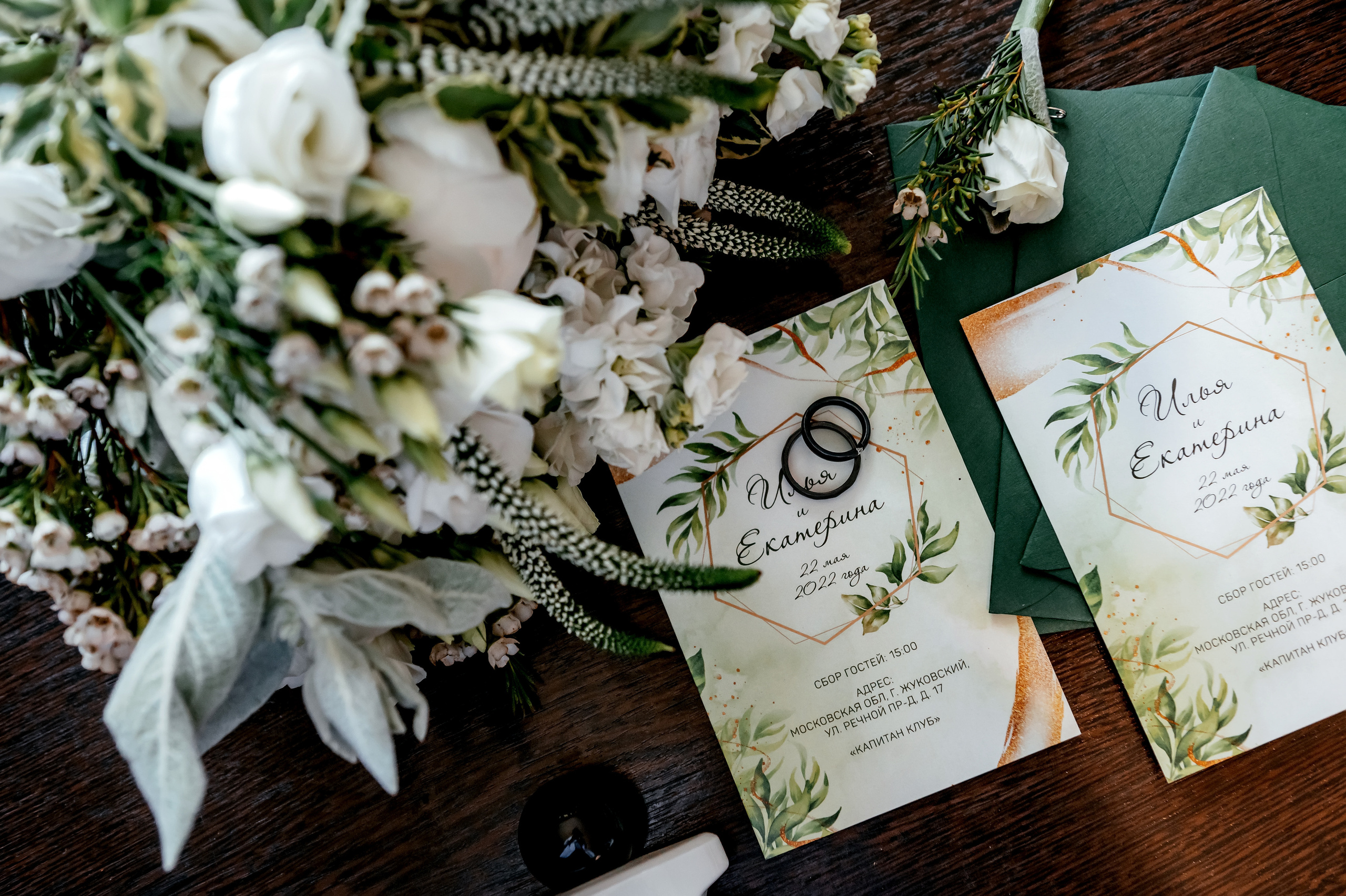 Свадьба с фотосессией в Усадьбе «Быково», основная часть — Яхт-клуб «Капитан». Свадебный и семейный фотограф Виктория Носачёва. Щелково, Москва и МО